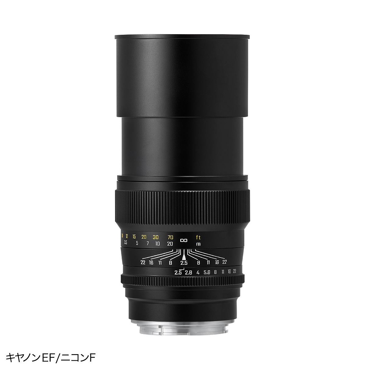  APO 135mm F2.5 ED