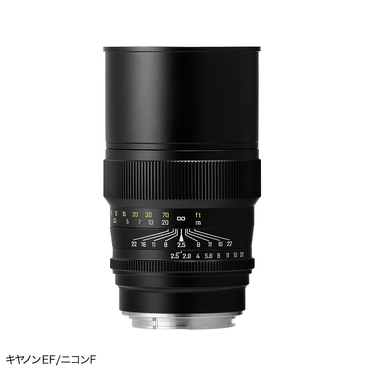  APO 135mm F2.5 ED