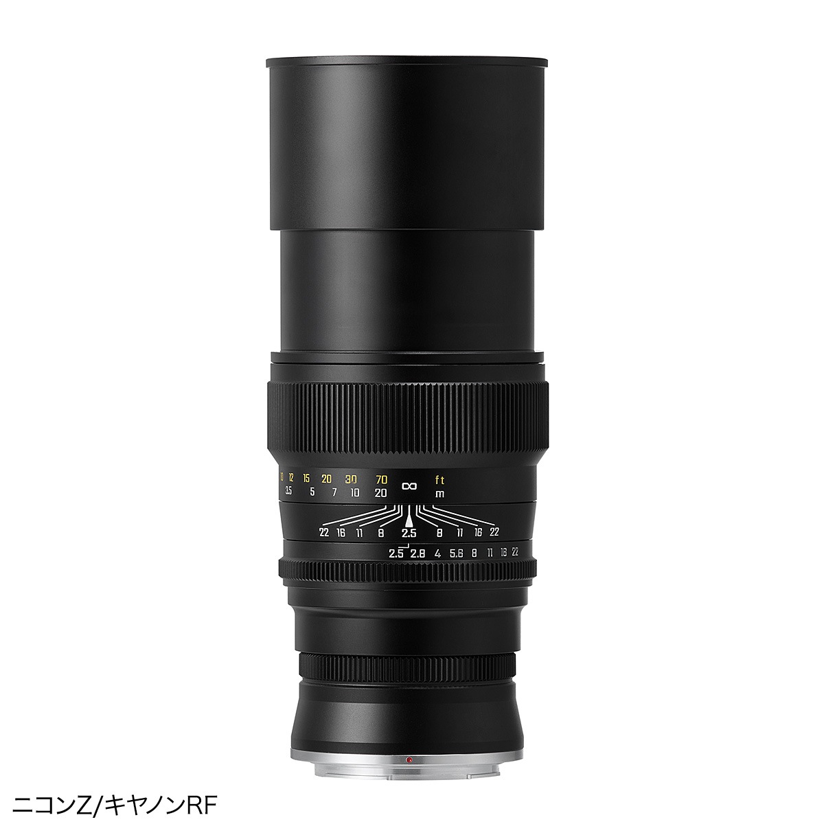  APO 135mm F2.5 ED