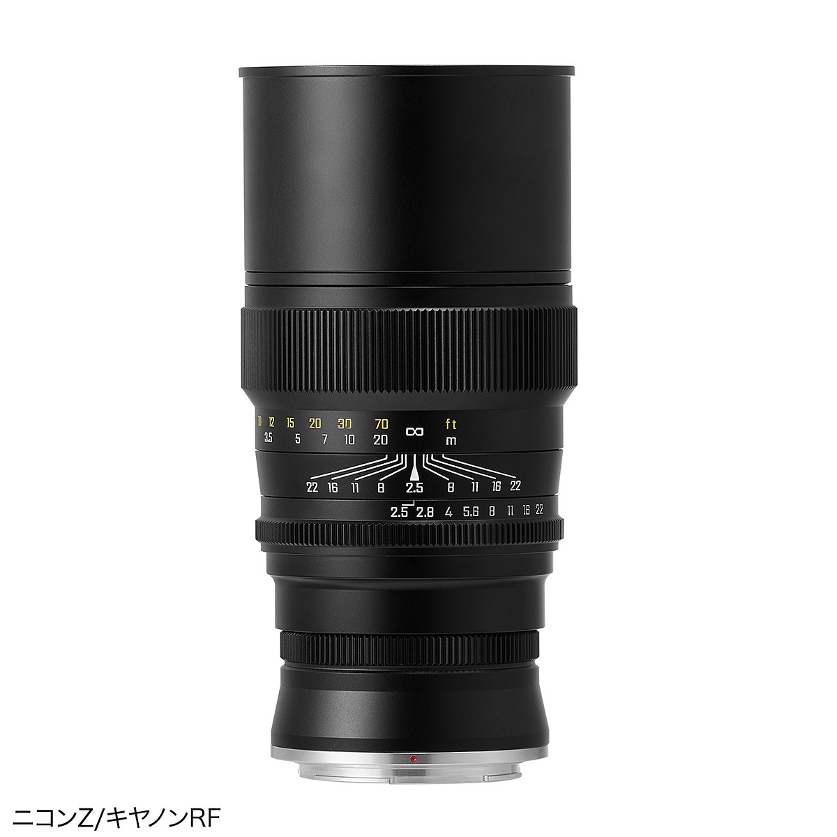  APO 135mm F2.5 ED