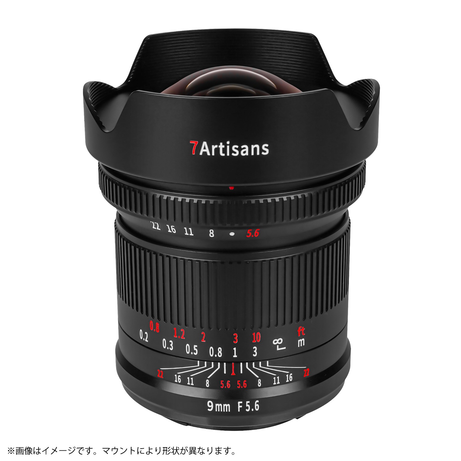  7Artisans 9mm F5.6 ASPH + ꥢե륿 å
