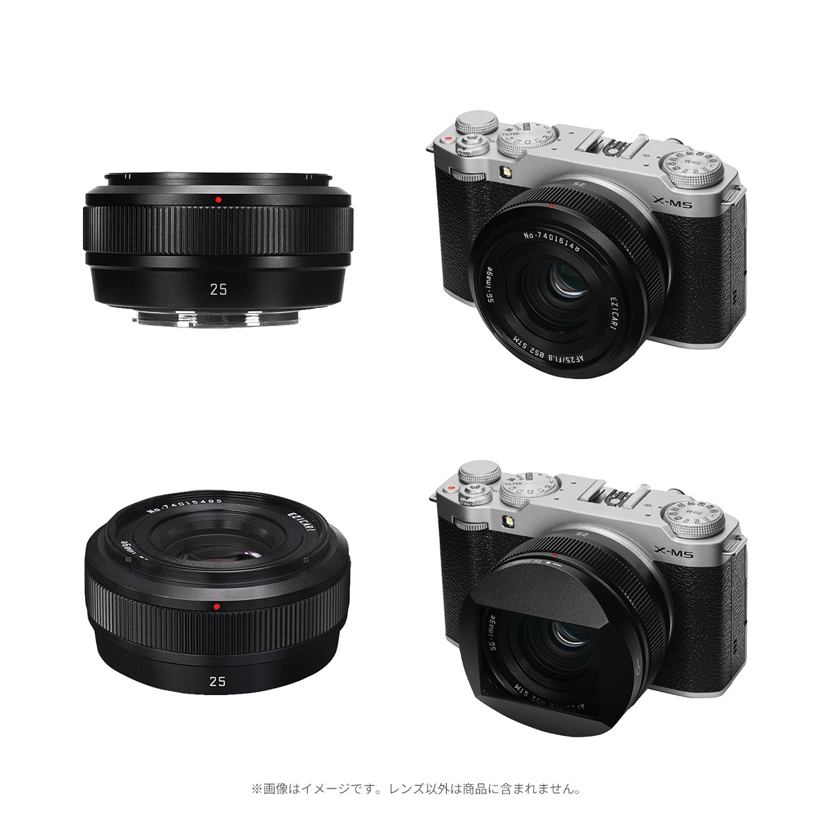 SG-image AF 25mm F1.8 Type II ����¹��ѥ��