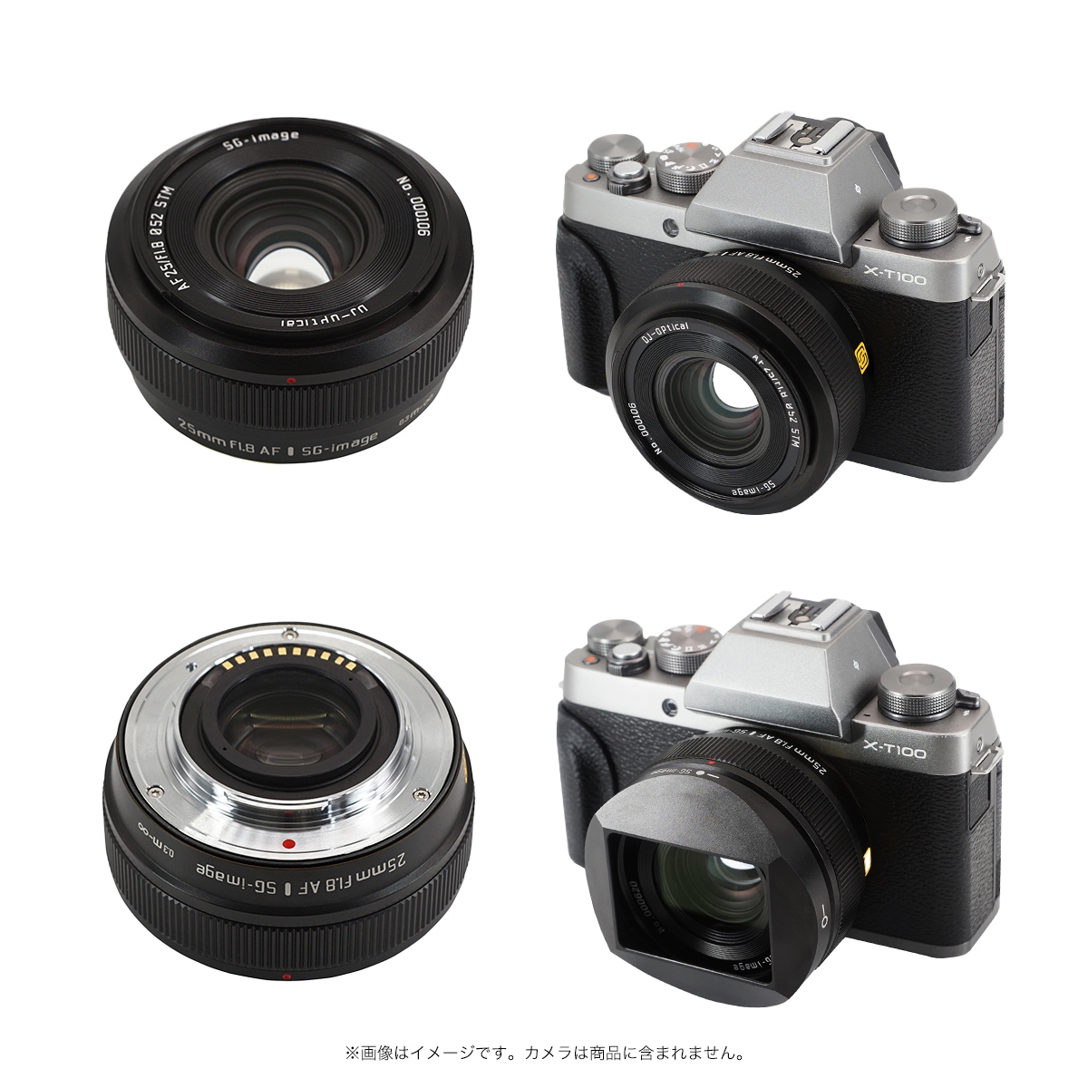 SG-image AF 25mm F1.8 Type II ����¹��ѥ��