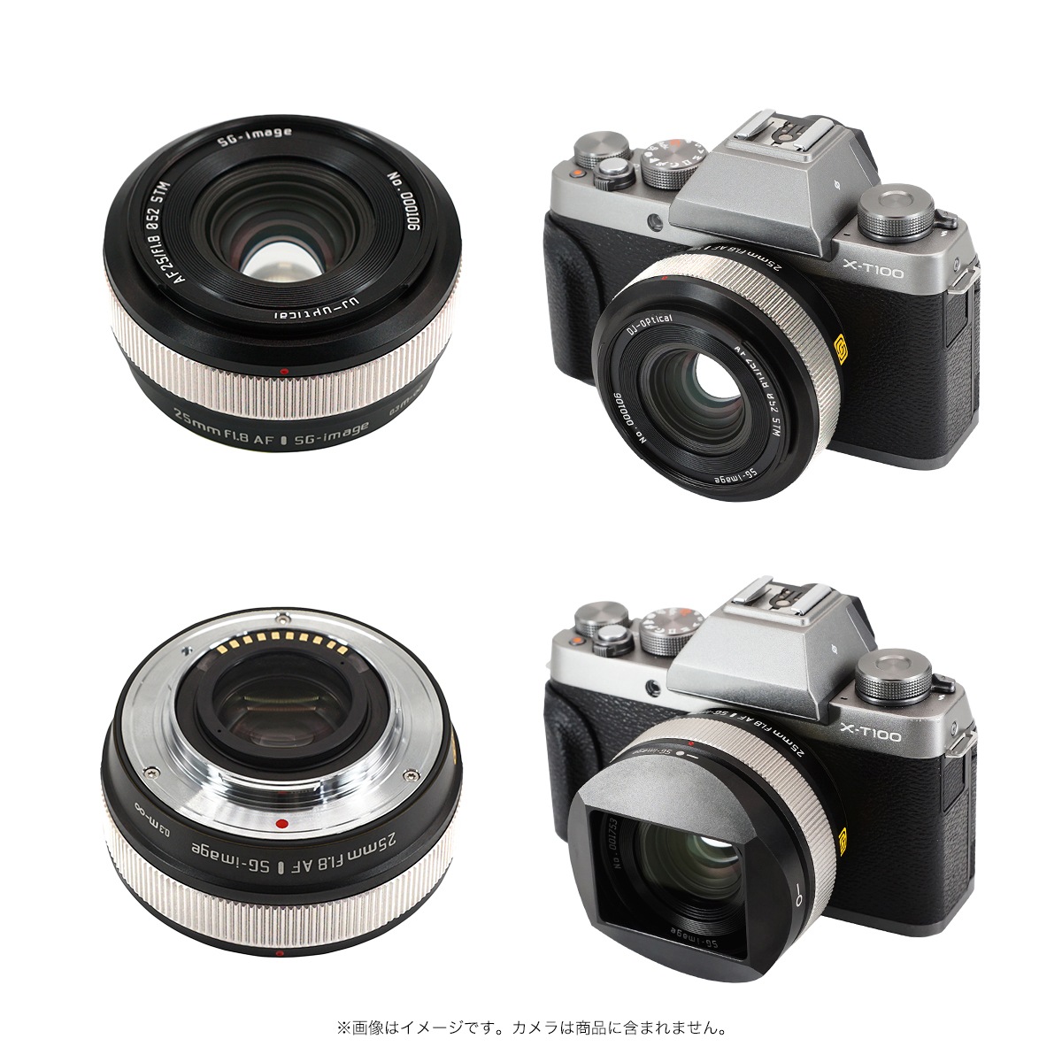 SG-image AF 25mm F1.8 Type II ����¹��ѥ��