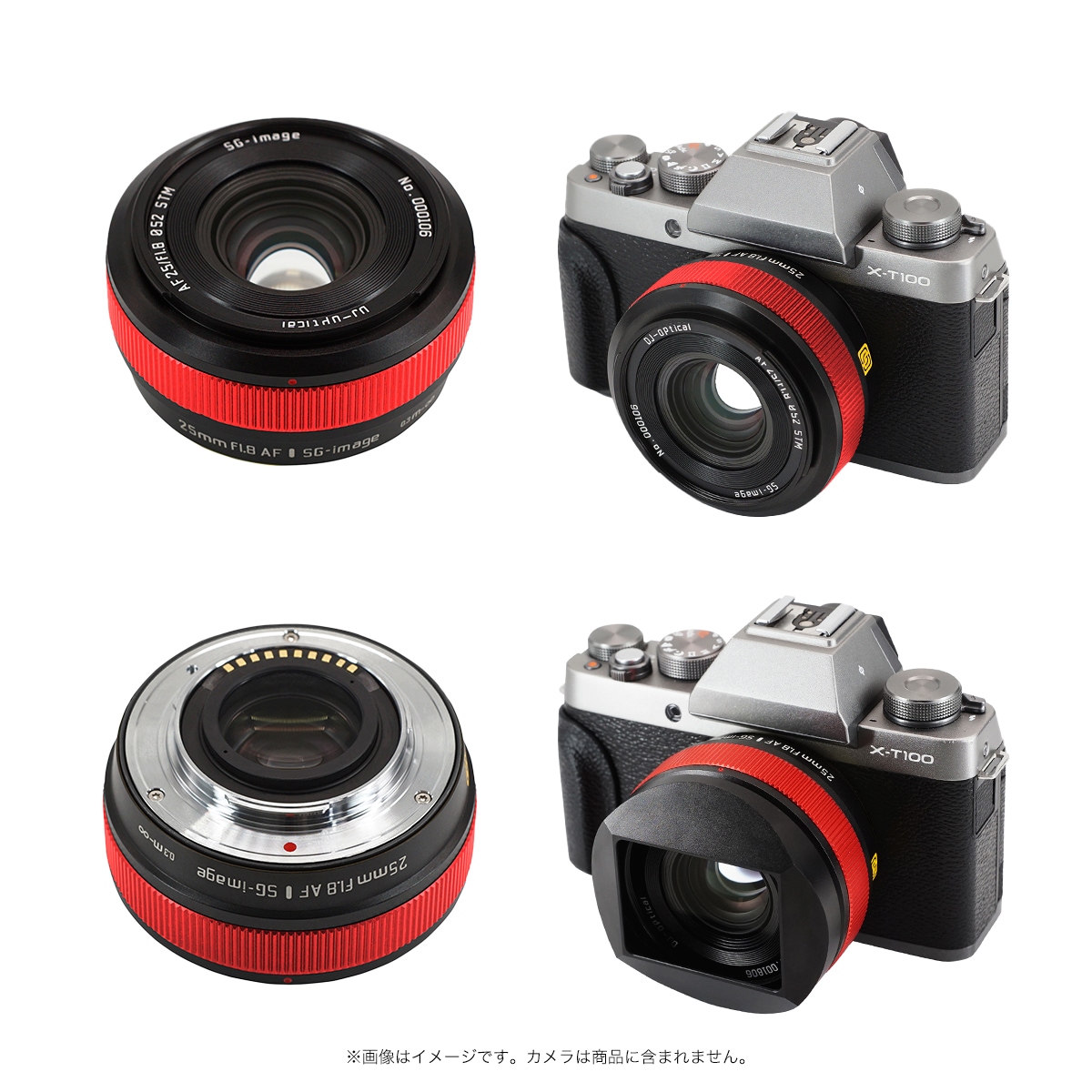 SG-image AF 25mm F1.8 Type II ����¹��ѥ��