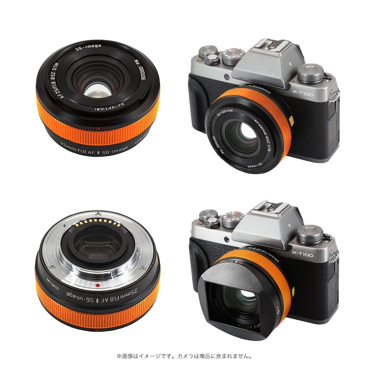 SG-image AF 25mm F1.8 Type II ����¹��ѥ��