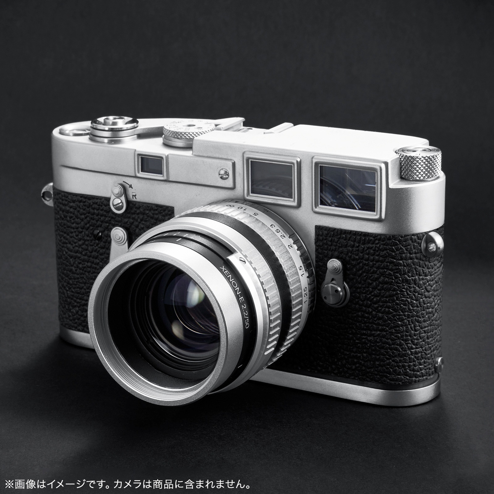 Schneider-Kreuznach XENON-EMERALD 50mm F2.2 "M�ޥ���Ȳ�" �ڿ��̸���ۡ����ͽ���