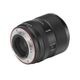 Viltrox AF 55mm F1.8 EVO�֥��ˡ�E/�˥���Z�ץե륵���� ñ�������
