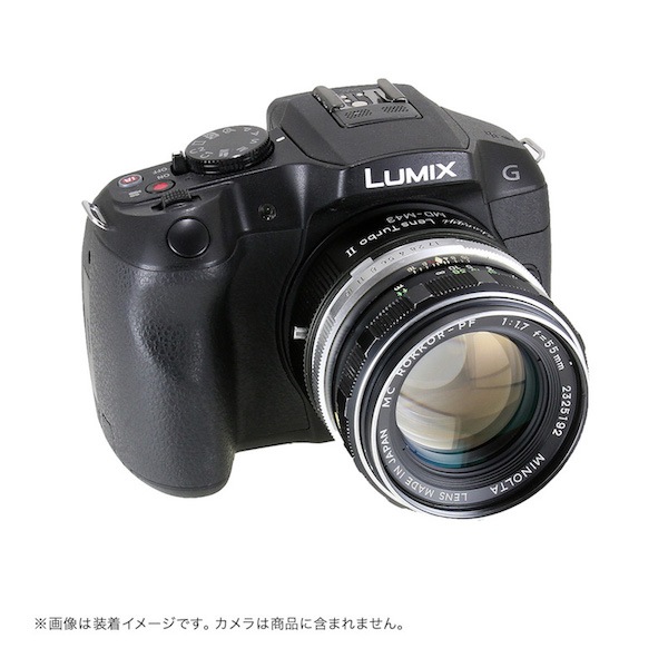 Lens Turbo II MD-m43 ߥΥ륿MDMCSRޥȥ - ޥեޥ եǥ塼ץ