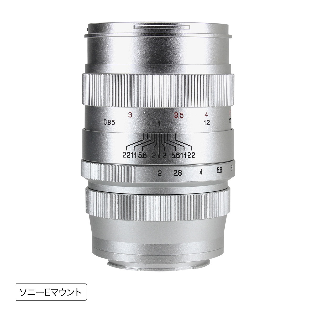 決算セール20%OFF】中一光学 CREATOR 85mm F2.0 単焦点レンズ シルバー