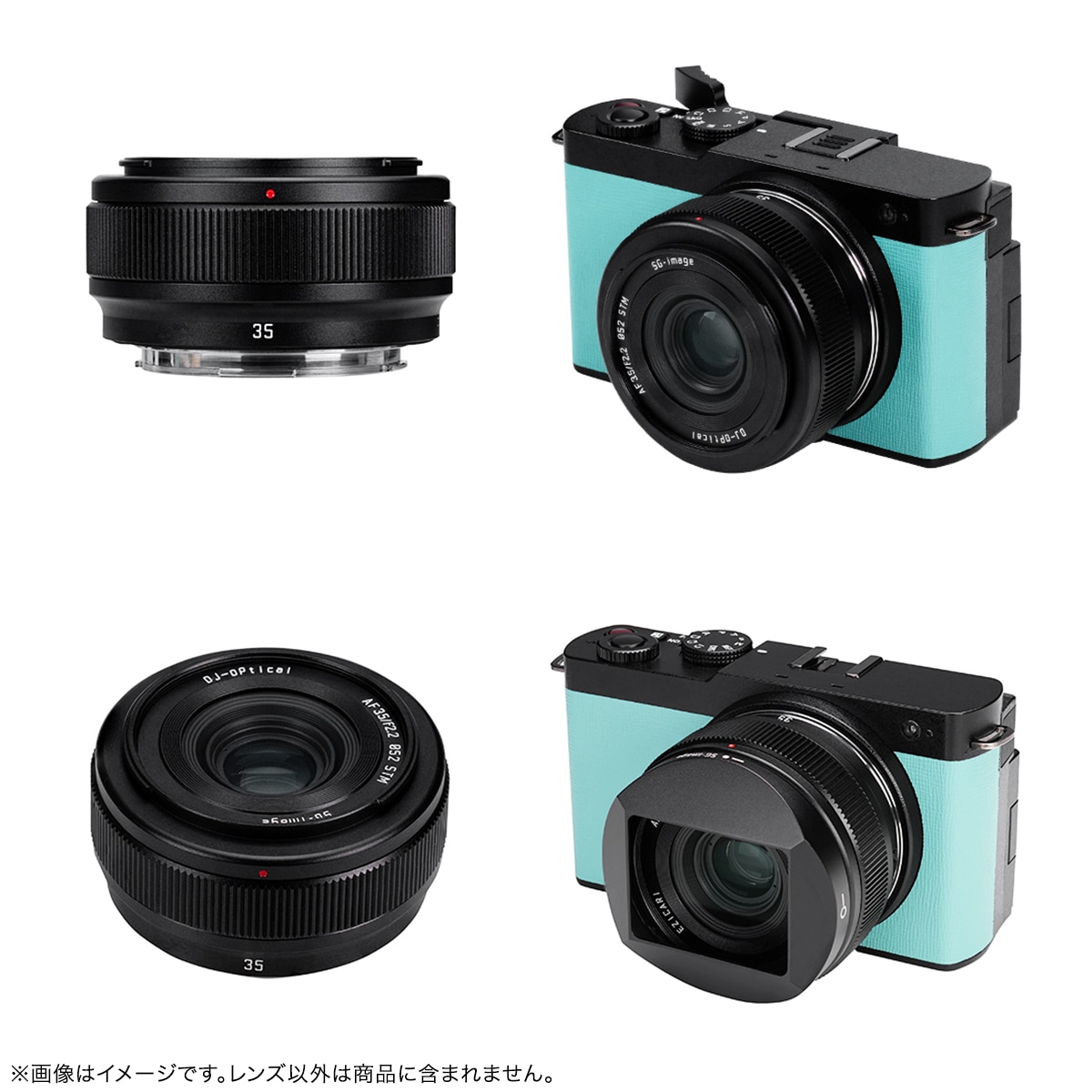 SG-image AF 35mm F2.2 �ե륵����ñ������󥺡�E/Z/L �ޥ���ȡ�