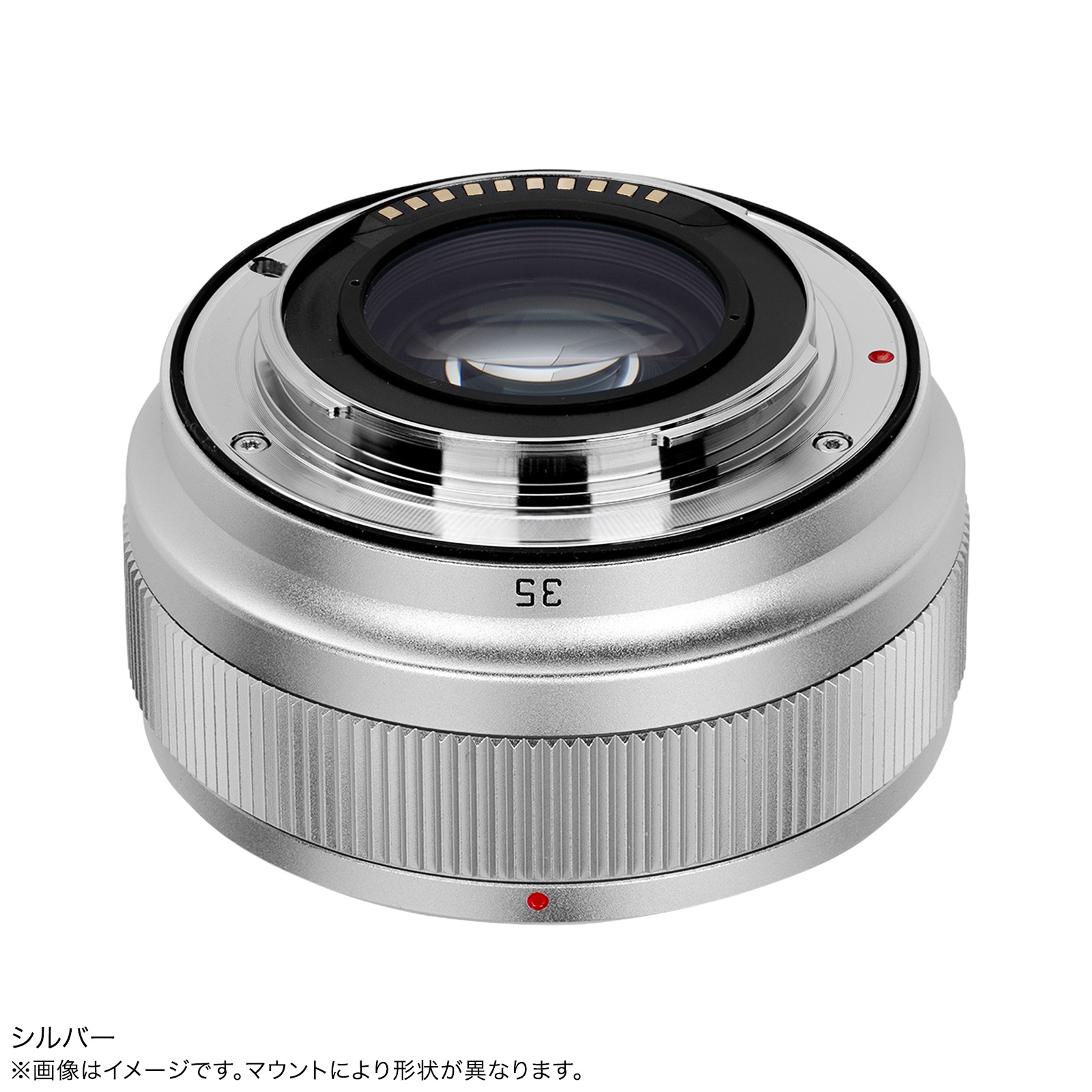 SG-image AF 35mm F2.2 �ե륵����ñ������󥺡�E/Z/L �֥�å���E/Z ����С���