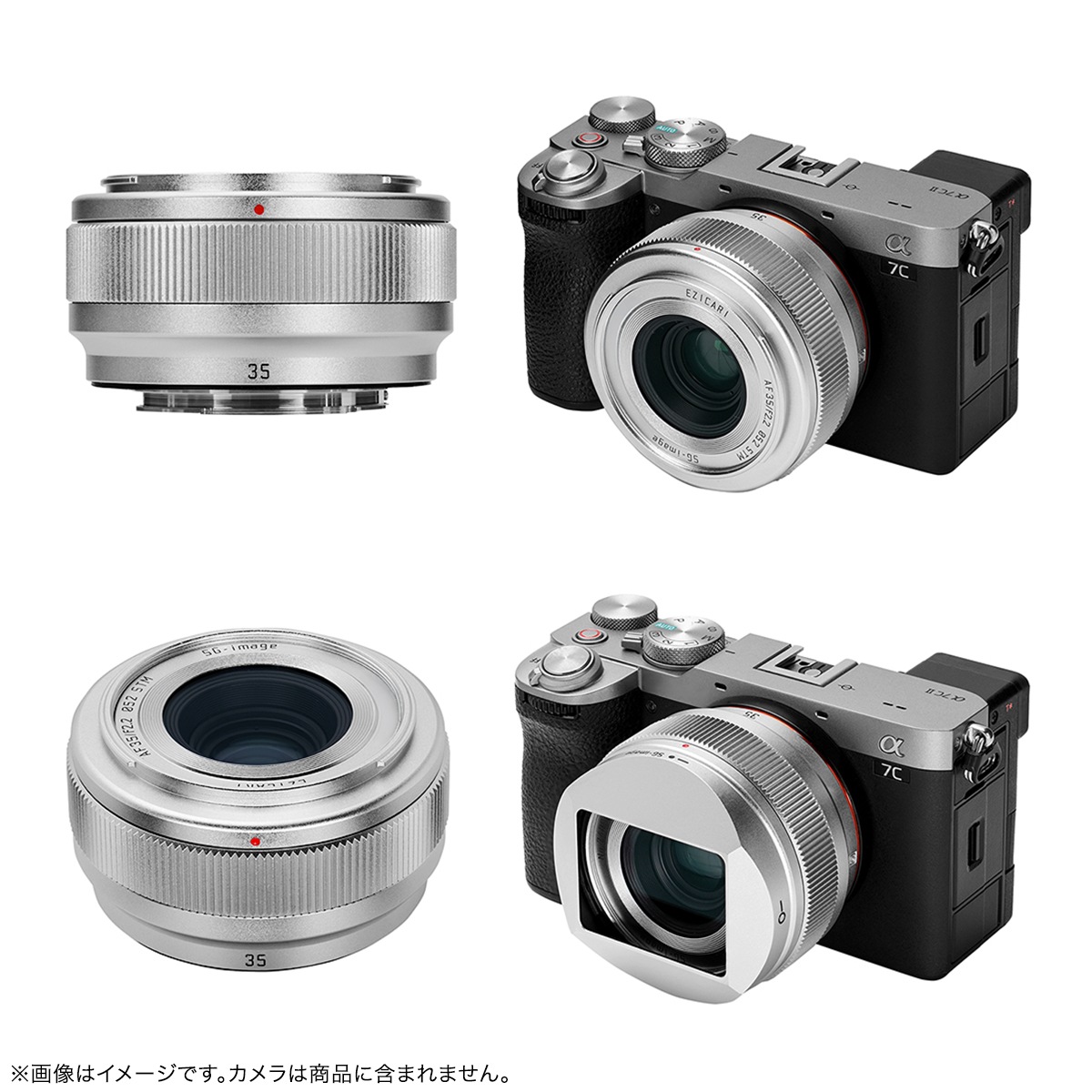 SG-image AF 35mm F2.2 �ե륵����ñ������󥺡�E/Z/L �֥�å���E/Z ����С���