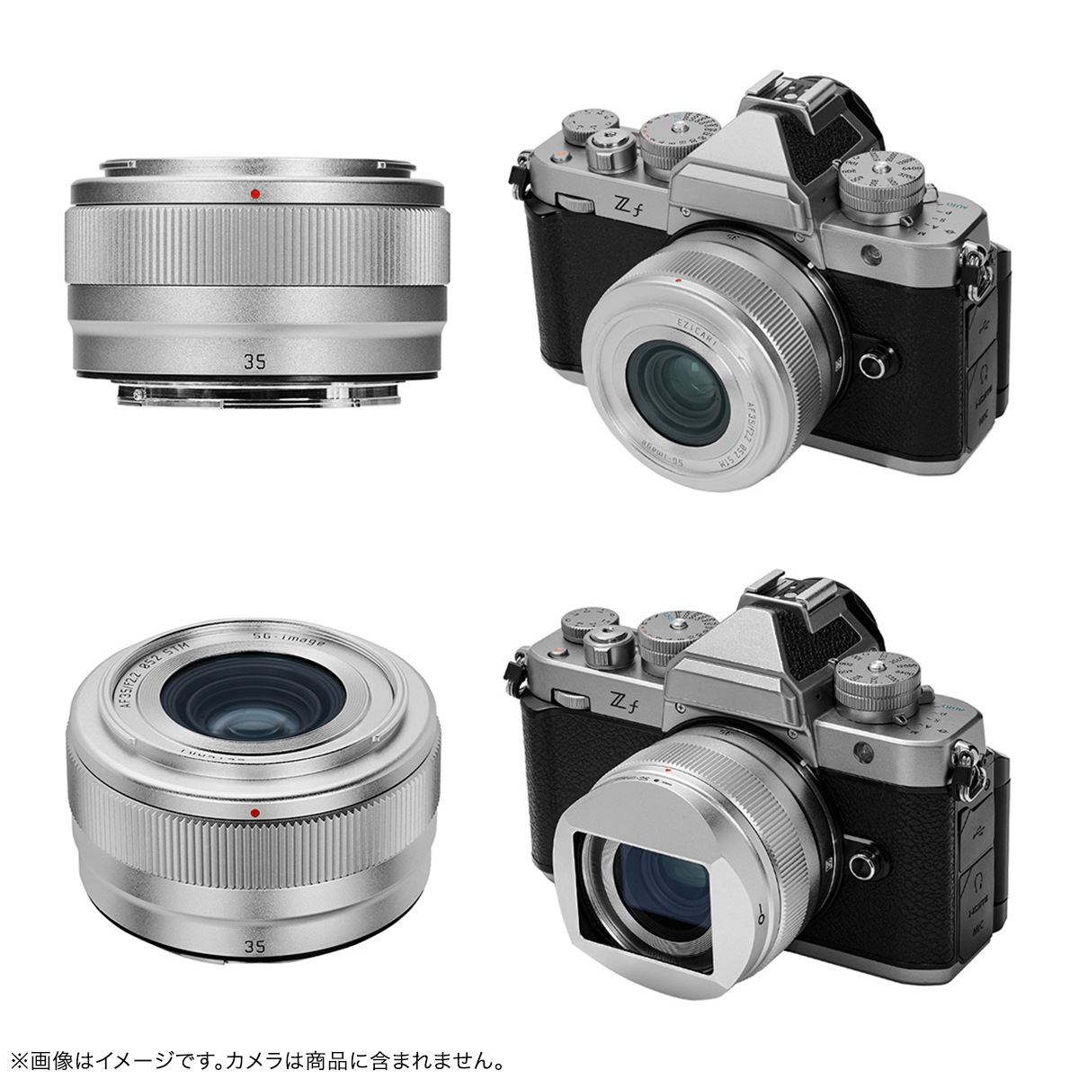 SG-image AF 35mm F2.2 �ե륵����ñ������󥺡�E/Z/L �֥�å���E/Z ����С���