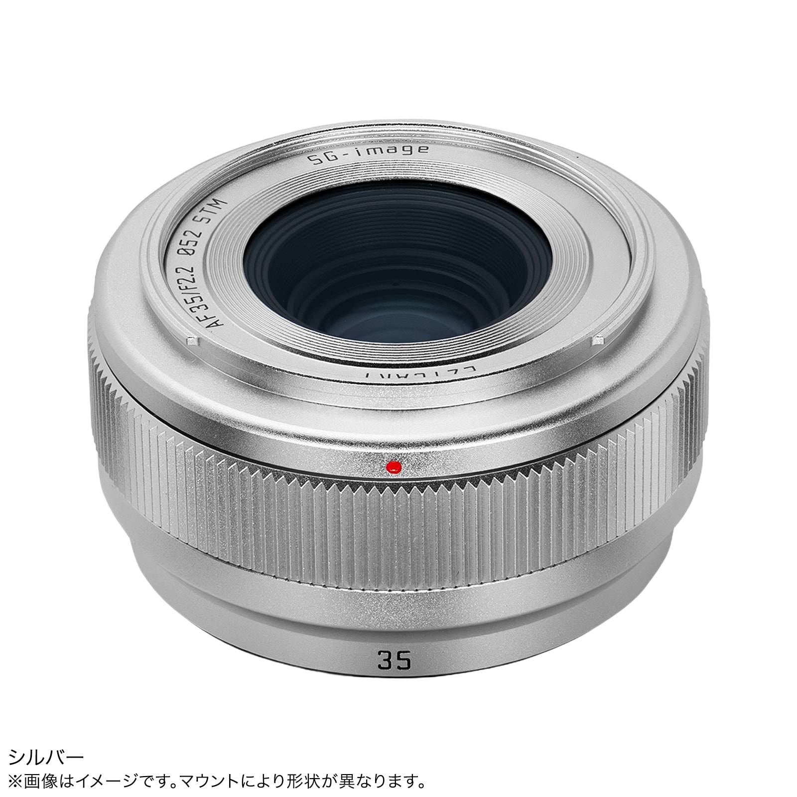 SG-image AF 35mm F2.2 �ե륵����ñ������󥺡�E/Z/L �֥�å���E/Z ����С���