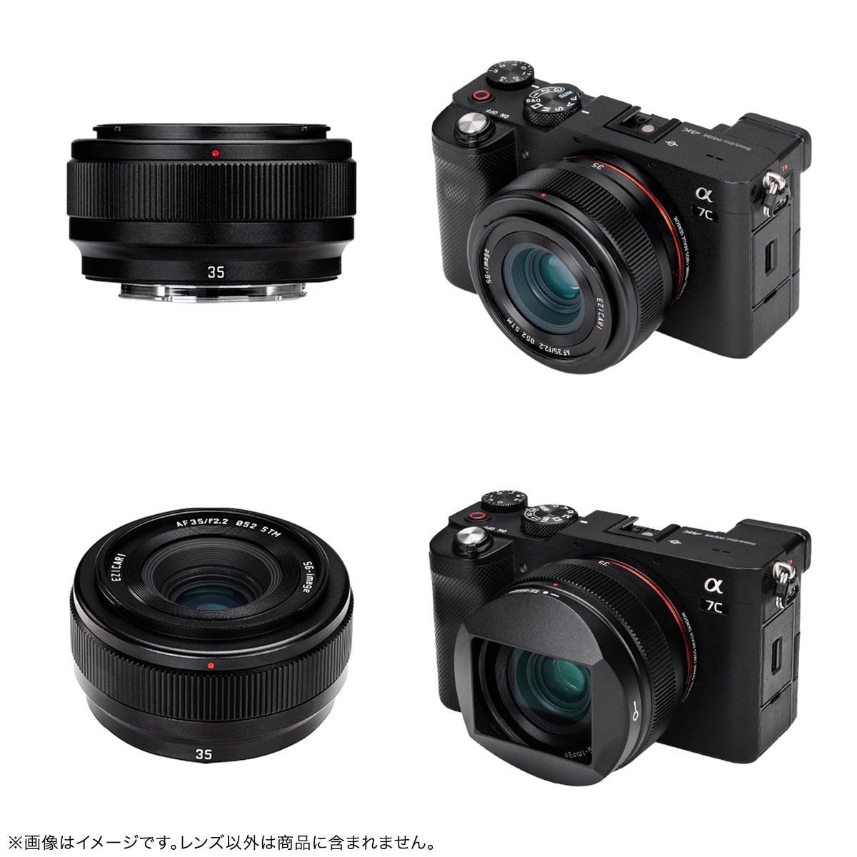 SG-image AF 35mm F2.2 �ե륵����ñ������󥺡�E/Z/L �ޥ���ȡ�
