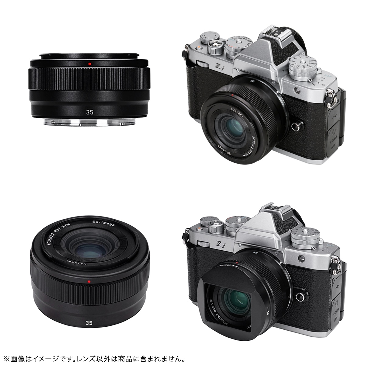 SG-image AF 35mm F2.2 �ե륵����ñ������󥺡�E/Z/L �ޥ���ȡ�