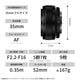 SG-image AF 35mm F2.2 �ե륵����ñ������󥺡�E/Z/L �ޥ���ȡ�