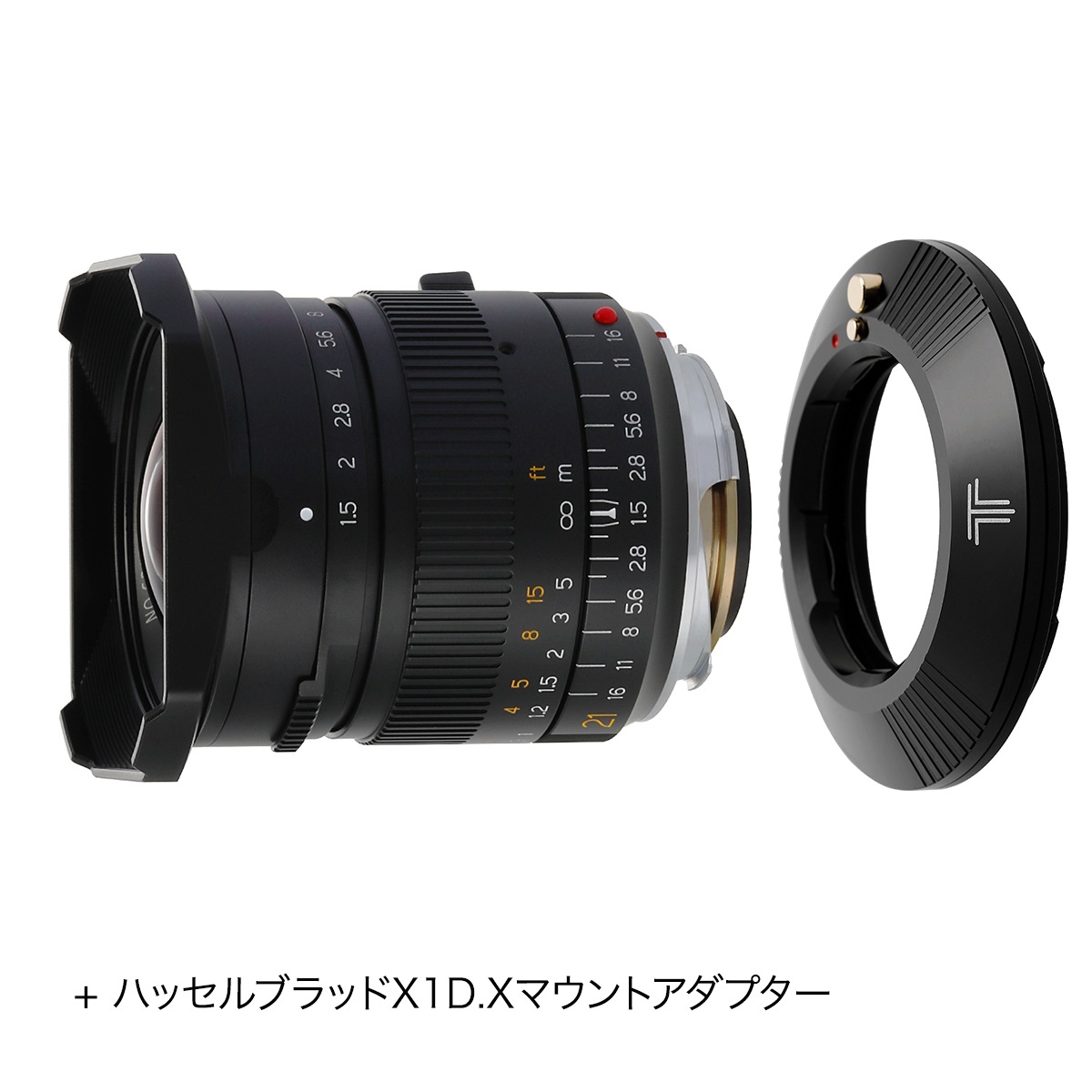 人気沸騰ブラドン 21mm Ttartisan 銘匠光学 F 1 5 ハッセルブラッドx1d Xマウント変換 Asph その他 Labelians Fr 人気沸騰ブラドン 21mm Ttartisan 銘匠光学 F 1 5 ハッセルブラッドx1d Xマウント変換 Asph その他 Labelians Fr