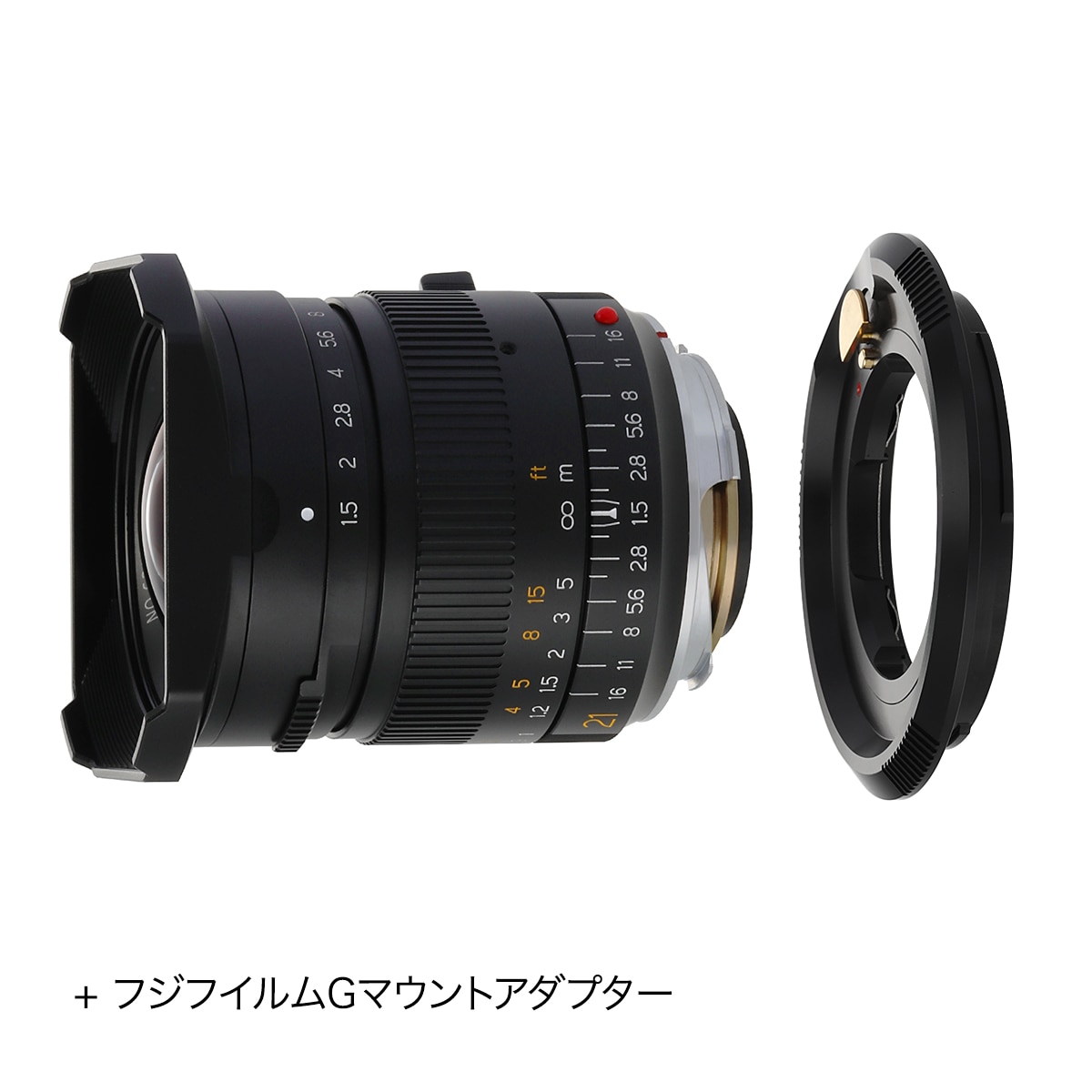 λ25 þ TTArtisan 21mm f/1.5 ASPH + ޥȥץ å