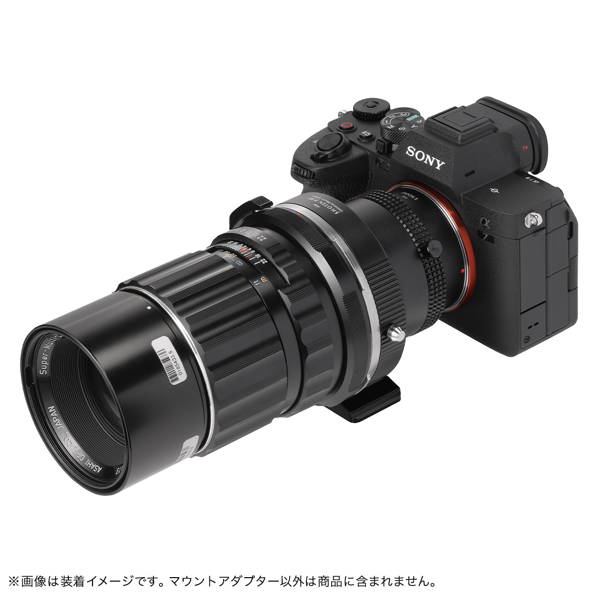 SHOTEN UMS꡼ P67-SE-Uʥڥ󥿥å67ޥȥ  ˡEޥѴ˥ޥȥץ