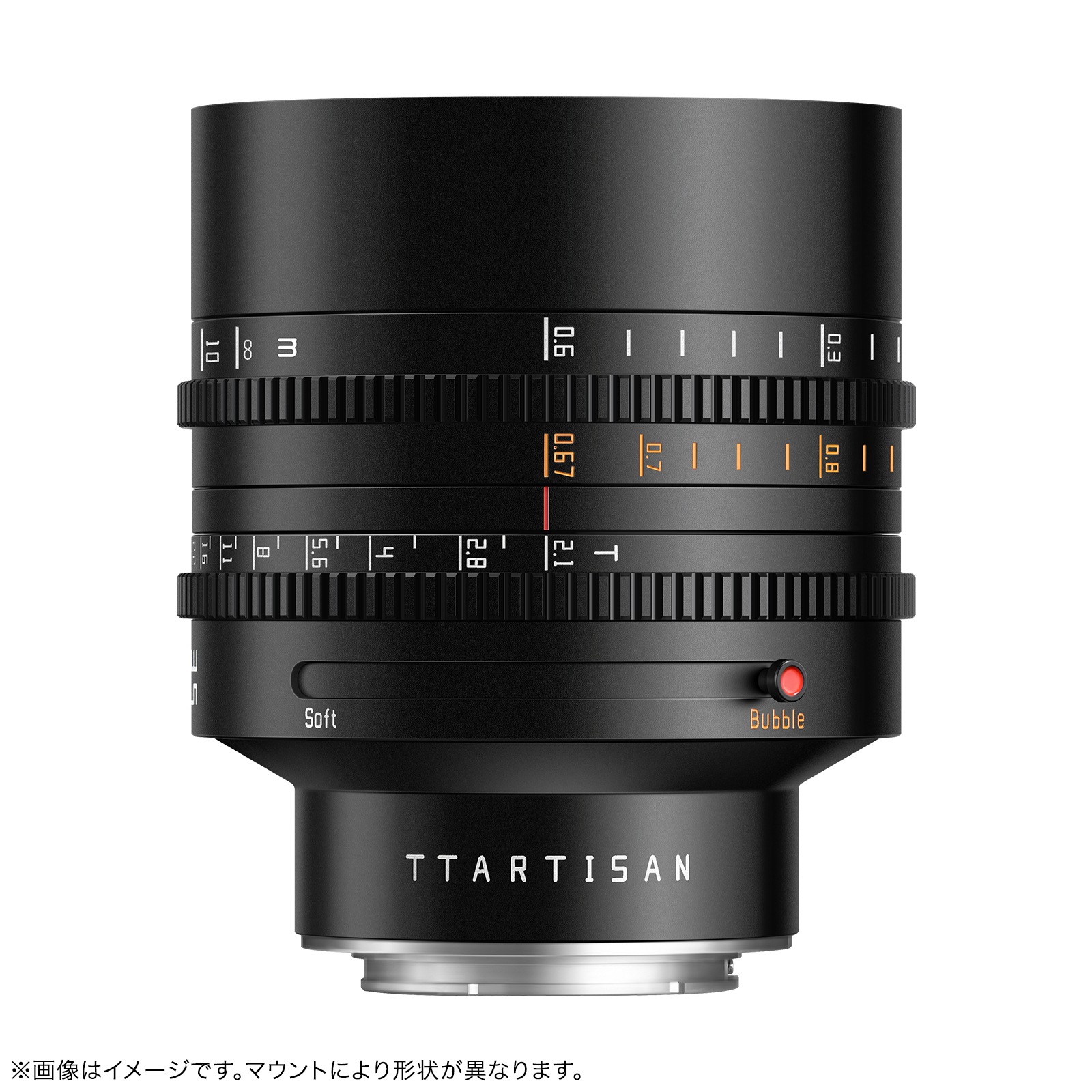 銘匠光学 TTArtisan 85mm T2.1 シネマレンズ「先行販売」 | 焦点工房