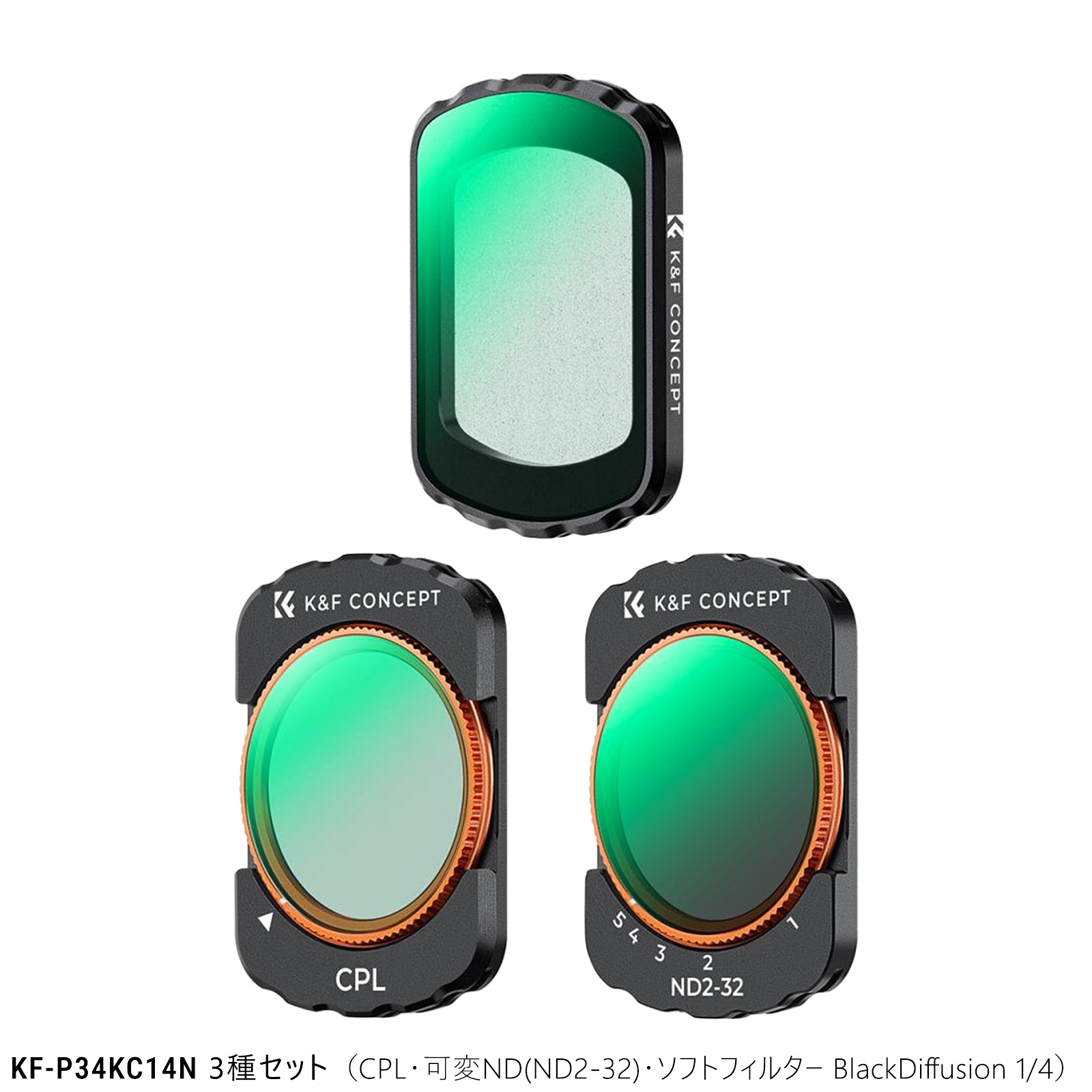 K&F Concept DJI OsmoPocket 3/4 �б� �ޥ��ͥåȼ��ե��륿���� ���� CPL ����ND ���ե� ��