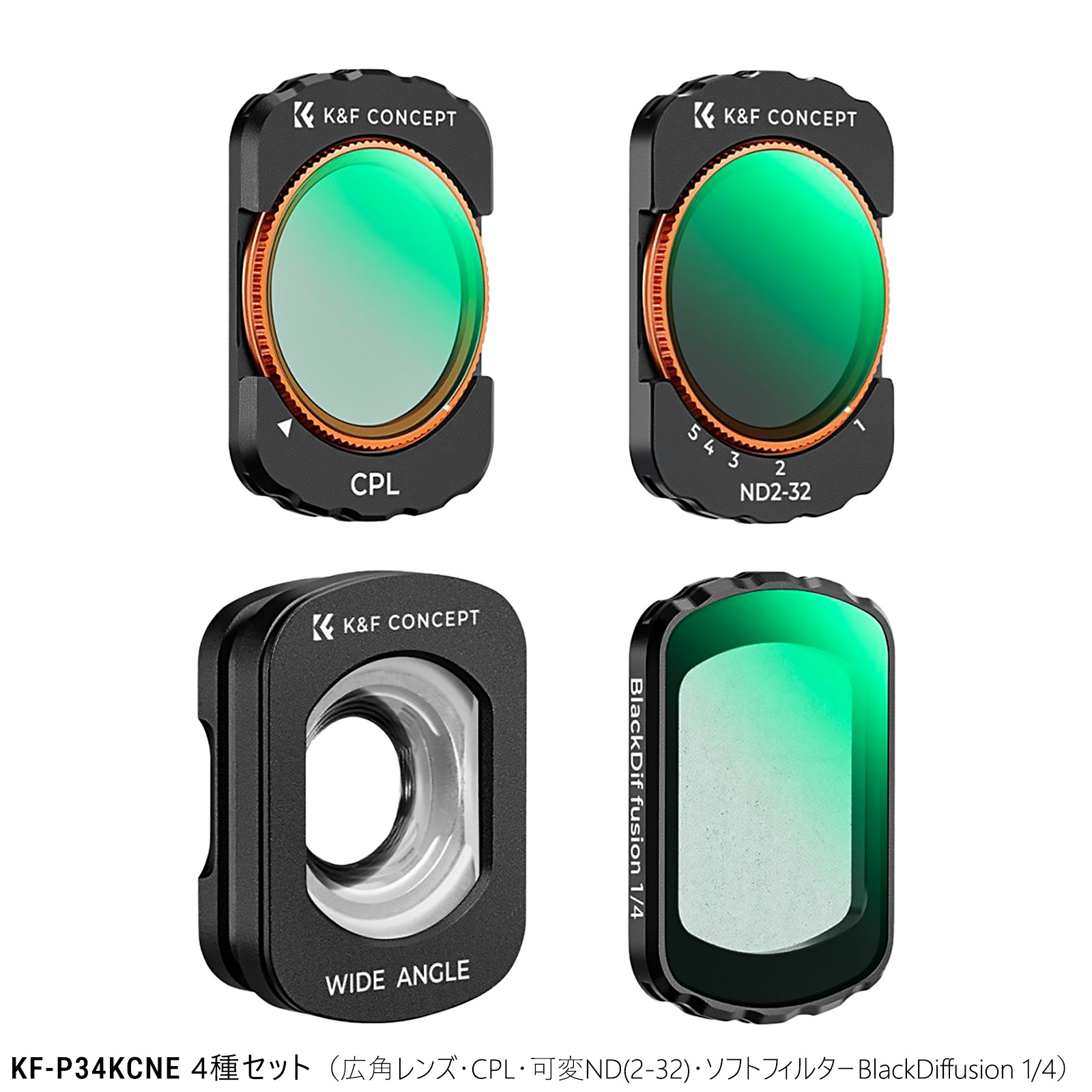 K&F Concept DJI OsmoPocket 3/4 �б� �ޥ��ͥåȼ��ե��륿���� ���� CPL ����ND ���ե� ��