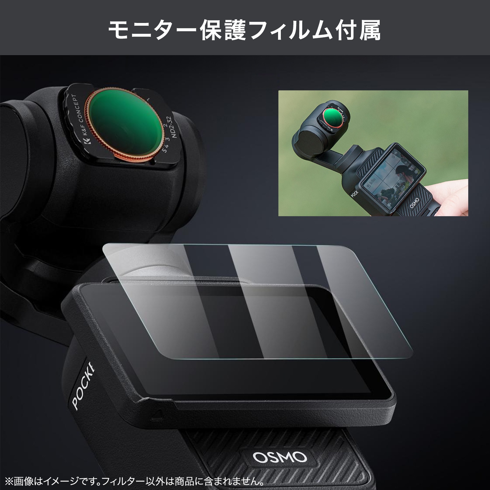 K&F Concept DJI OsmoPocket 3/4 �б� �ޥ��ͥåȼ��ե��륿���� ���� CPL ����ND ���ե� ��