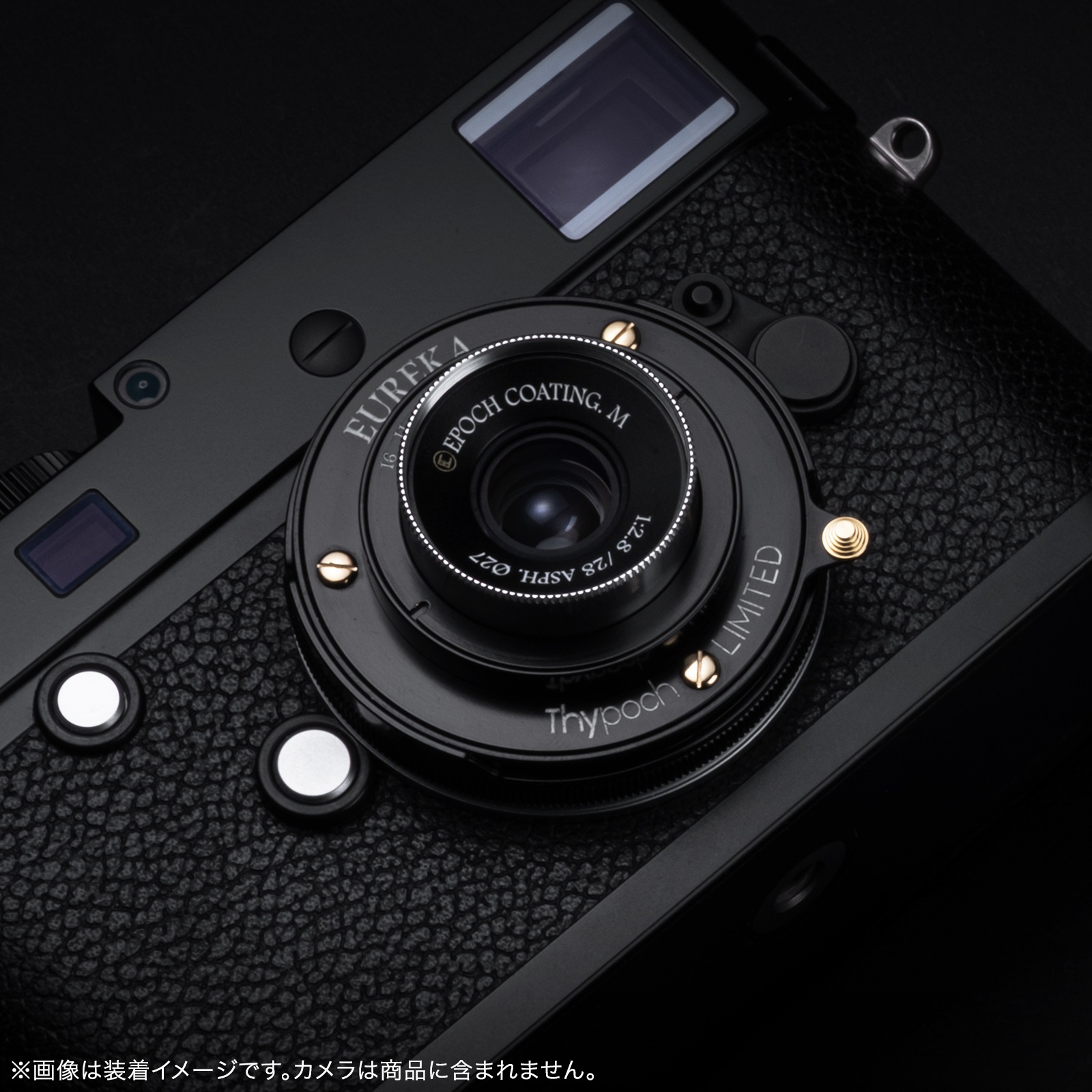 Thypoch Eureka 28mm f/2.8 ASPH.�ʥ饤��M / M��X�����ץ������åȡˡ����ͽ���