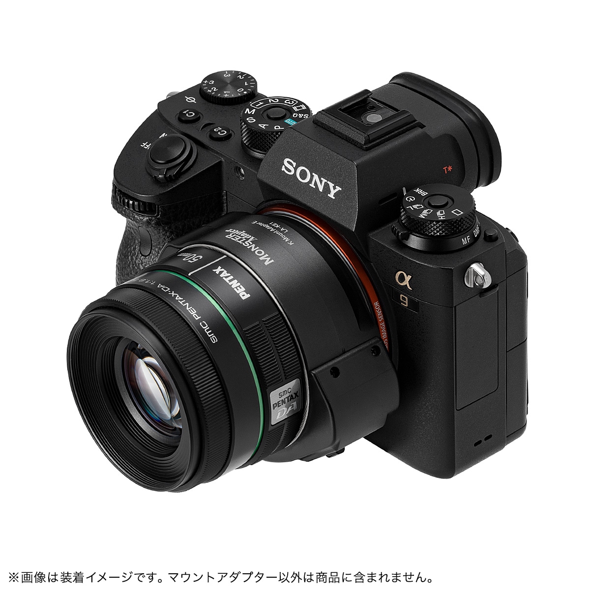 MonsterAdapterʥ󥹥ץLA-KE1ʥڥ󥿥å˥ޥȥ  ˡťޥѴŻҥޥȥץ AE/AFƲǽ