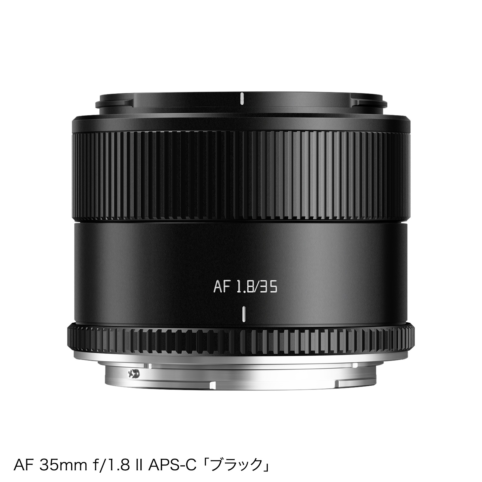 �þ����� TTartisan�֥˥���Z��APS-C AF ��� 3�ܥ��åȡ�27mm f/2.8 +  35mm f/1.8 II + 56mm f/1.8�˥֥�å�/����С��ҥե��륿��2�硦�ݡ����ա�