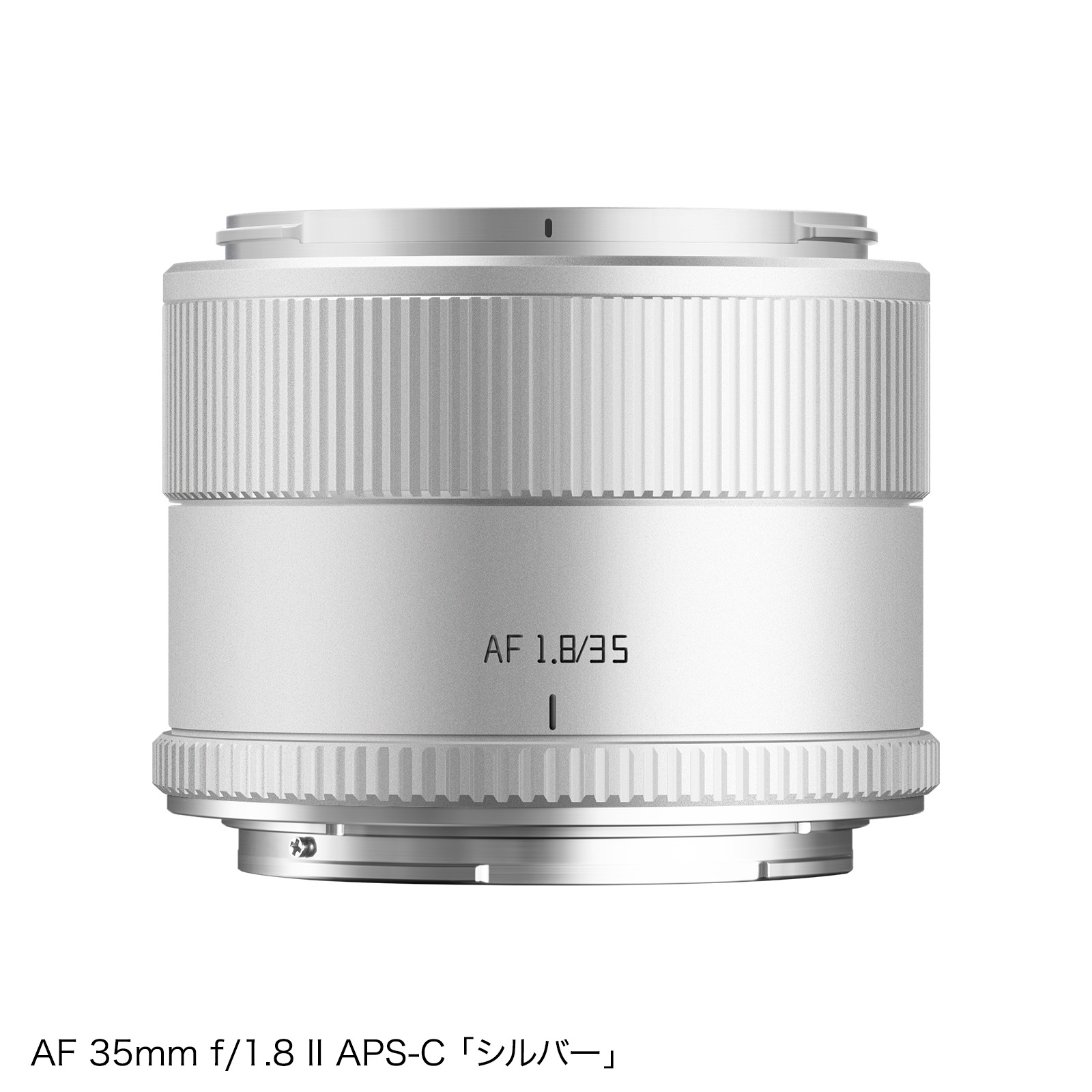 �þ����� TTartisan�֥˥���Z��APS-C AF ��� 3�ܥ��åȡ�27mm f/2.8 +  35mm f/1.8 II + 56mm f/1.8�˥֥�å�/����С��ҥե��륿��2�硦�ݡ����ա�