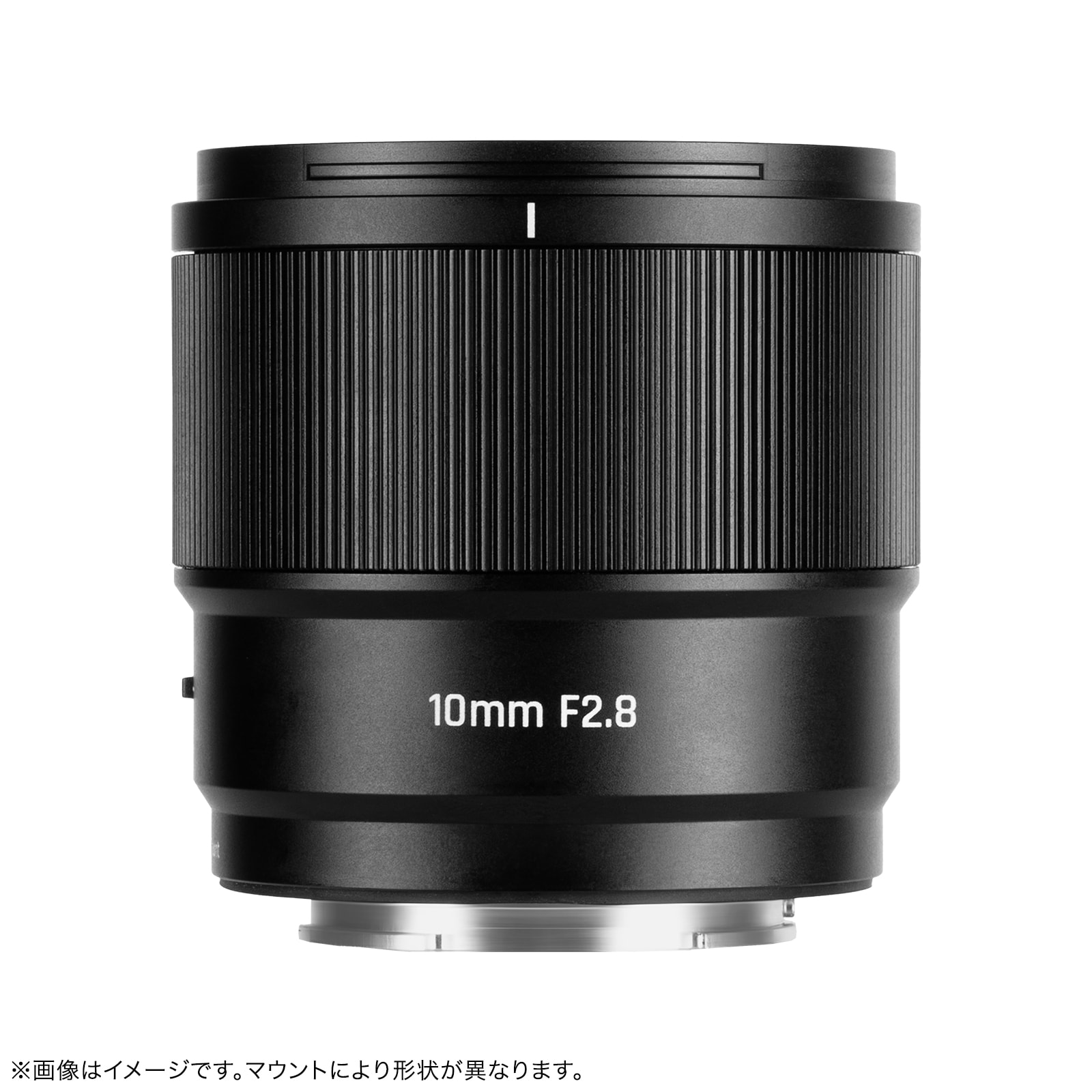 【新製品】7Artisans AF 10mm F2.8 APS-C Zマウント 七工匠 7Artisans 10mm F2.8 AF APS-C「E/Z/Xマウント」広角レンズ