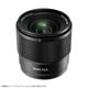 ������ 7Artisans 10mm F2.8 AF APS-C��E/Z/X�ޥ���ȡ׹��ѥ��