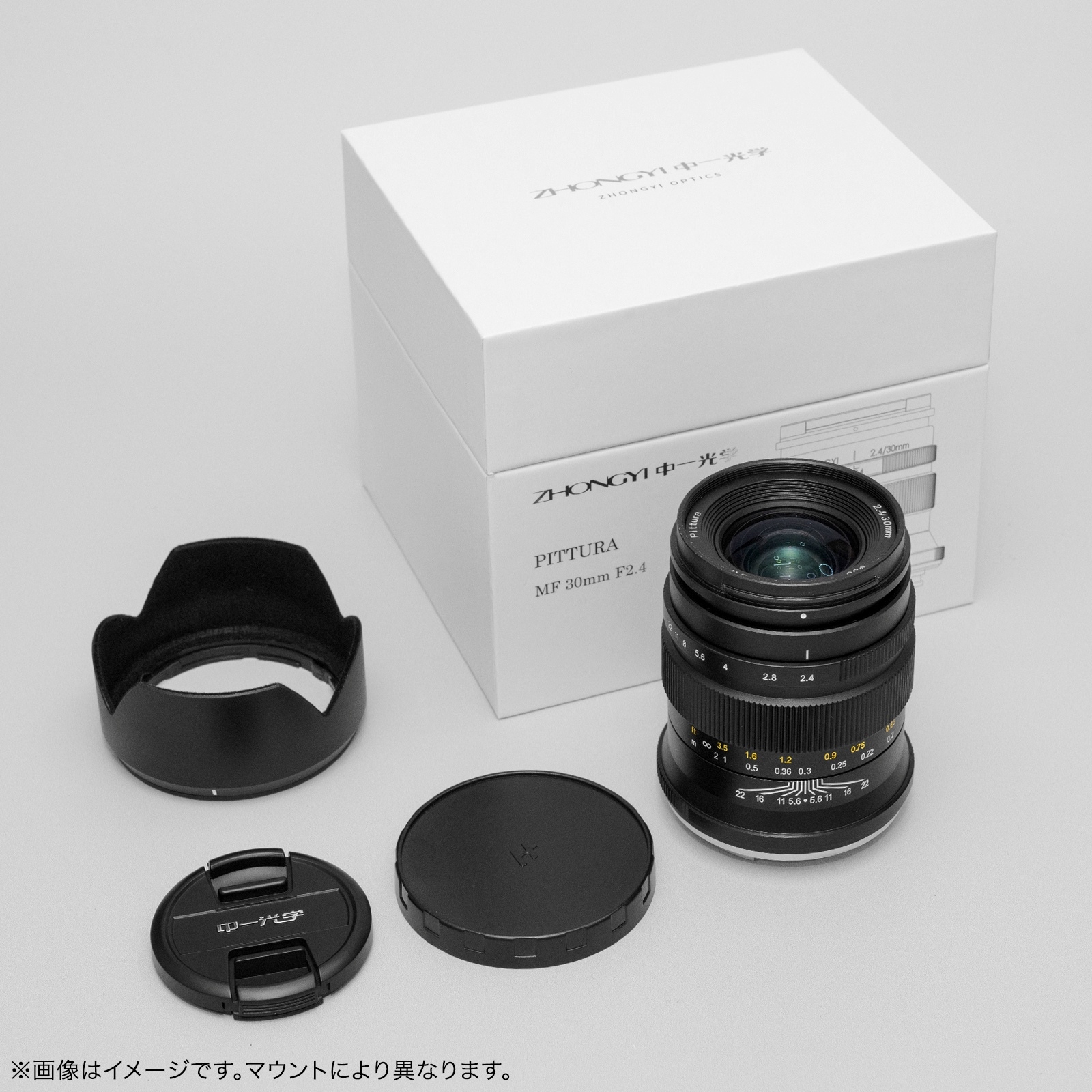 ������ PITTURA 30mm F2.4���ٻΥե����GFX G�� �����/�ϥå���֥�å�X�ץ�����ñ�������