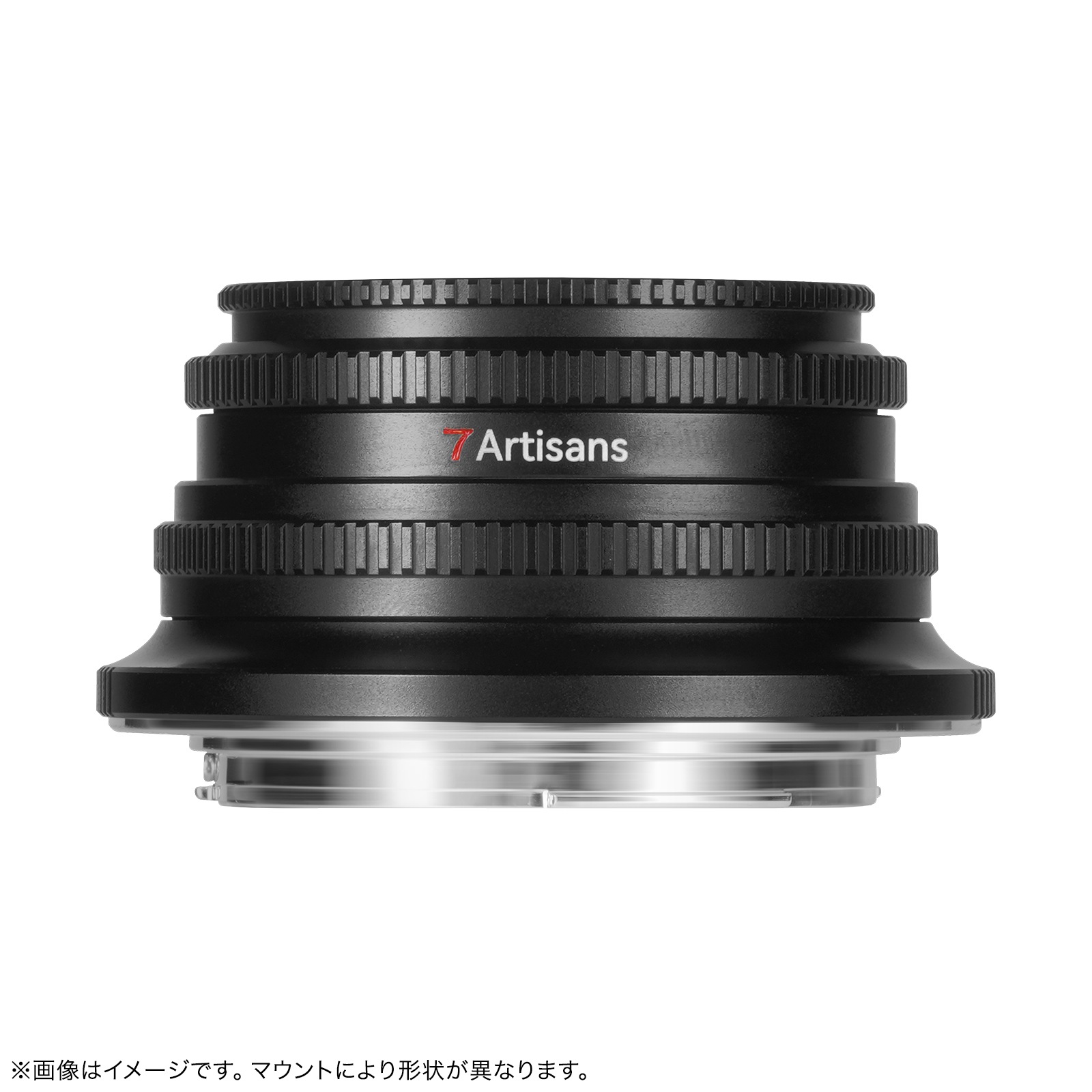  7Artisans 10mm F3.5 APS-C ñ