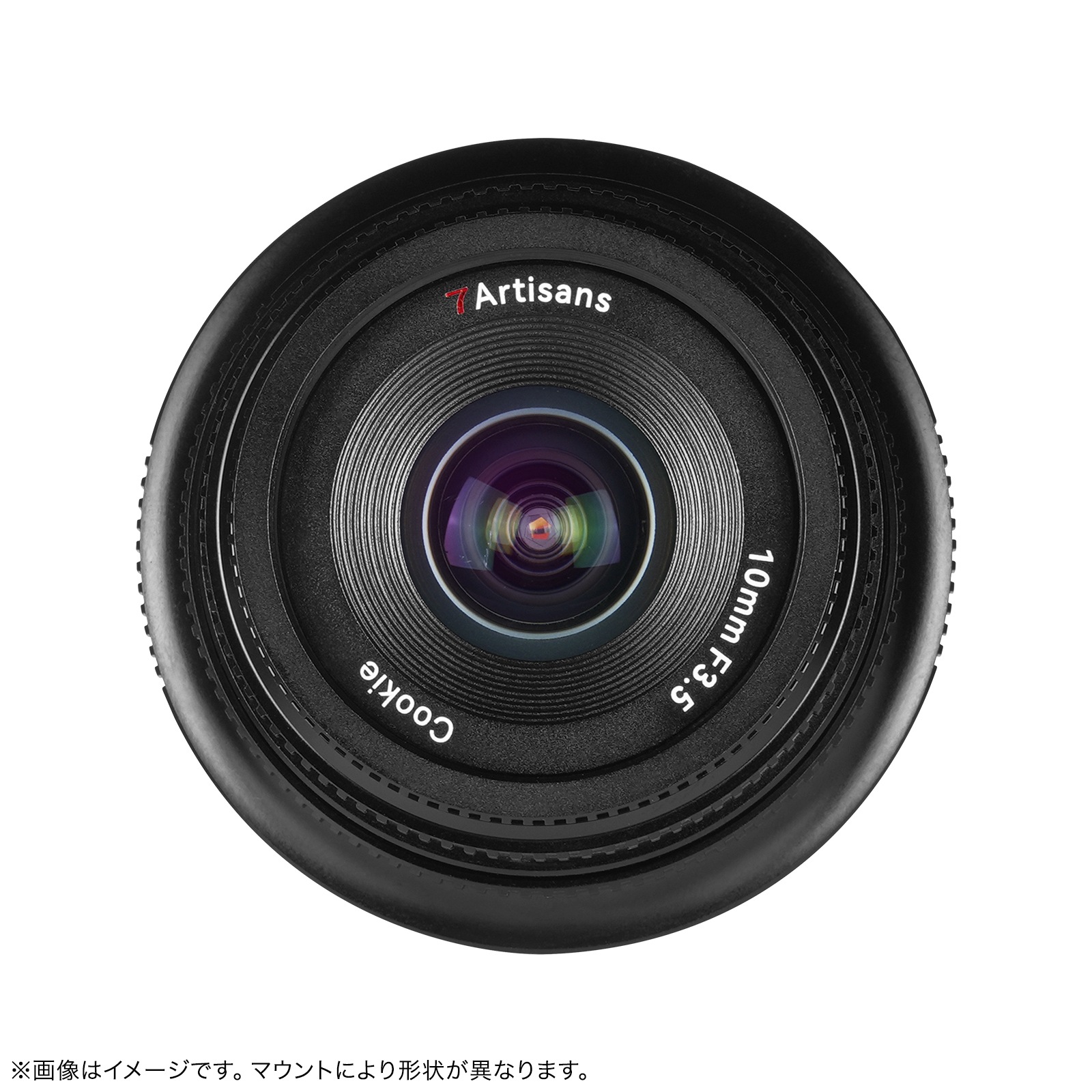  7Artisans 10mm F3.5 APS-C ñ