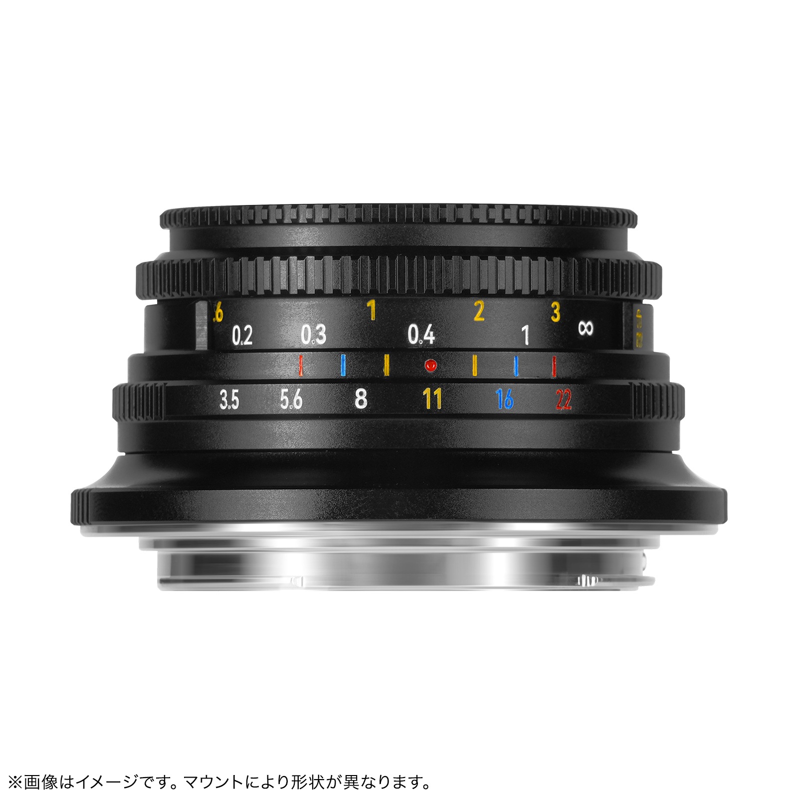  7Artisans 10mm F3.5 APS-C ñ