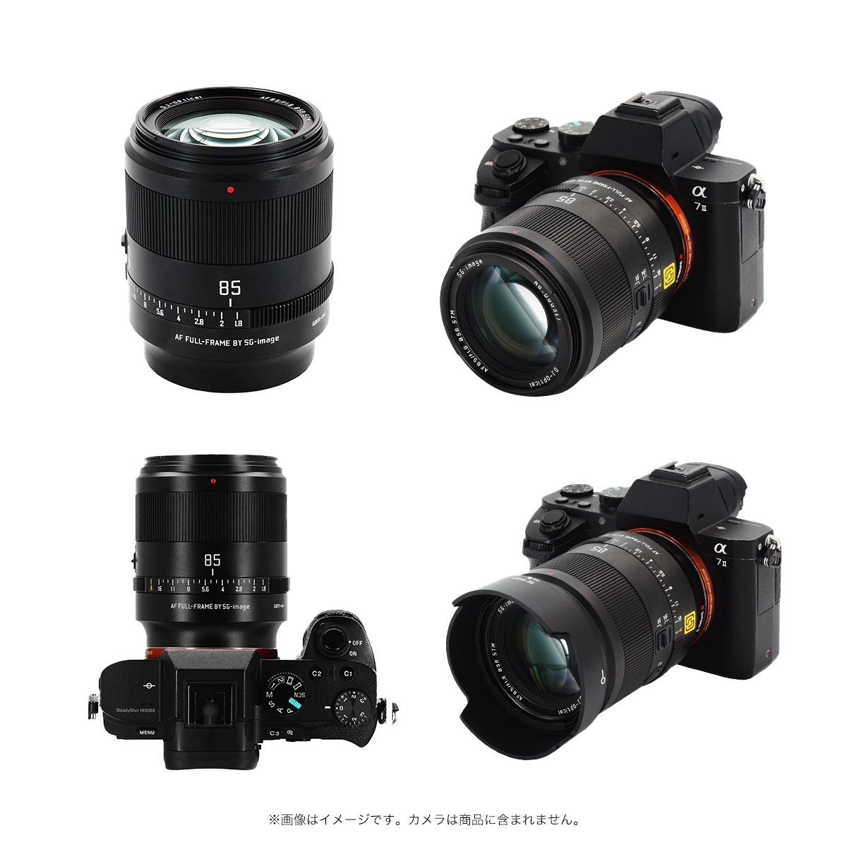 SG-image AF 85mm F1.8 STM ��E/Z �ޥ���ȡ��������˾����