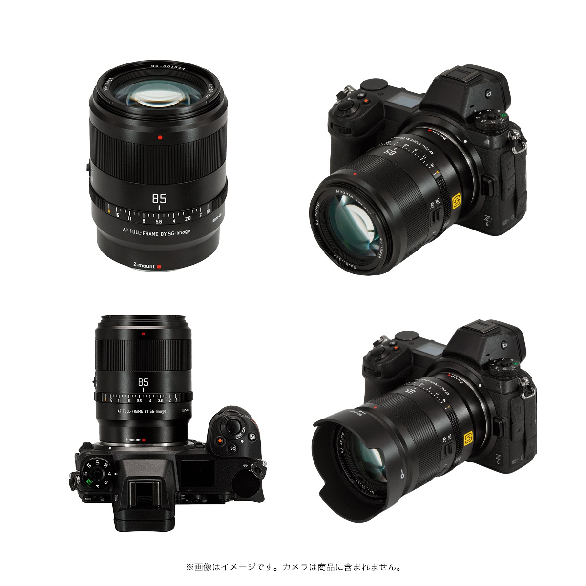 SG-image AF 85mm F1.8 STM ��E/Z �ޥ���ȡ��������˾����