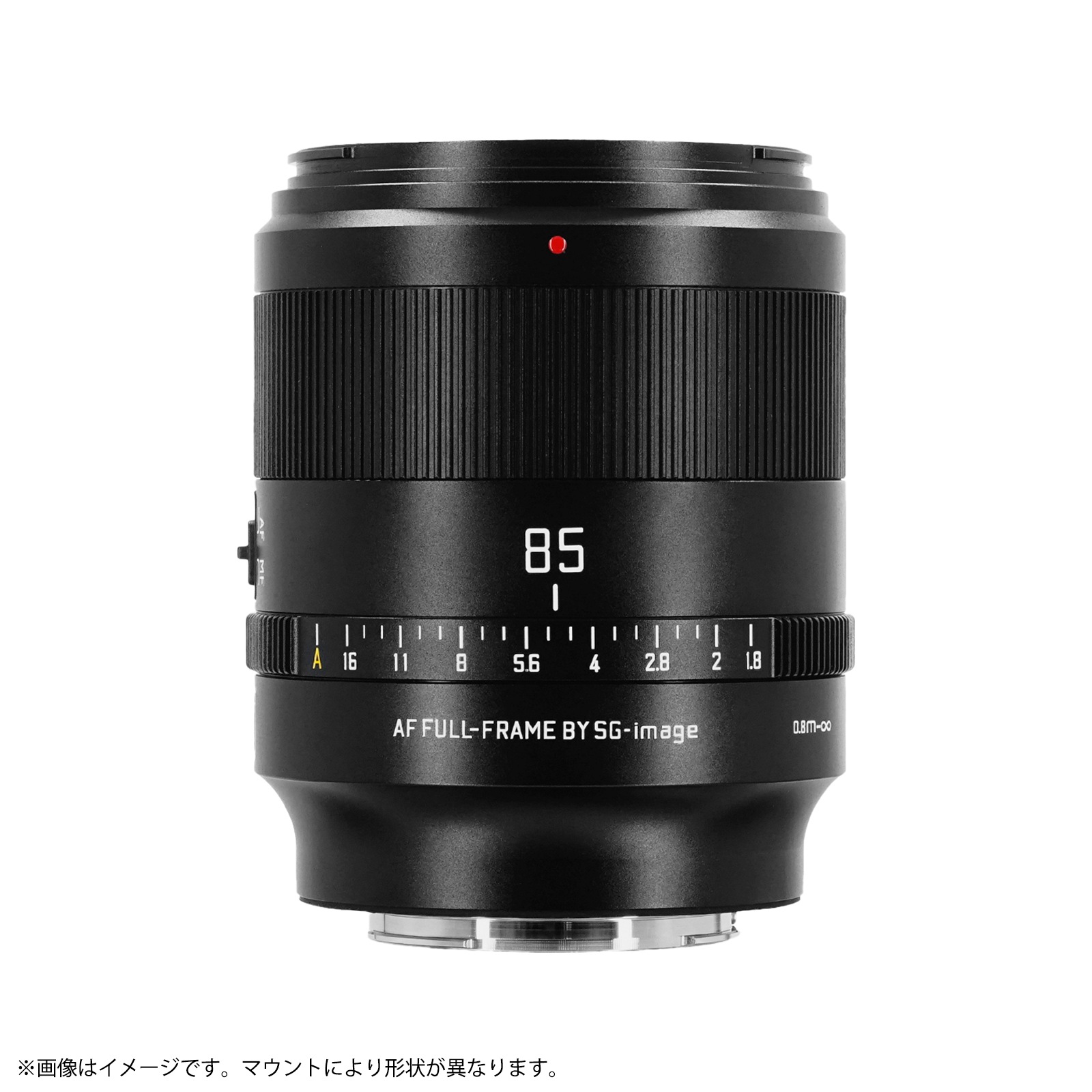 SG-image AF 85mm F1.8 STM 「E/Z マウント」大口径中望遠レンズ