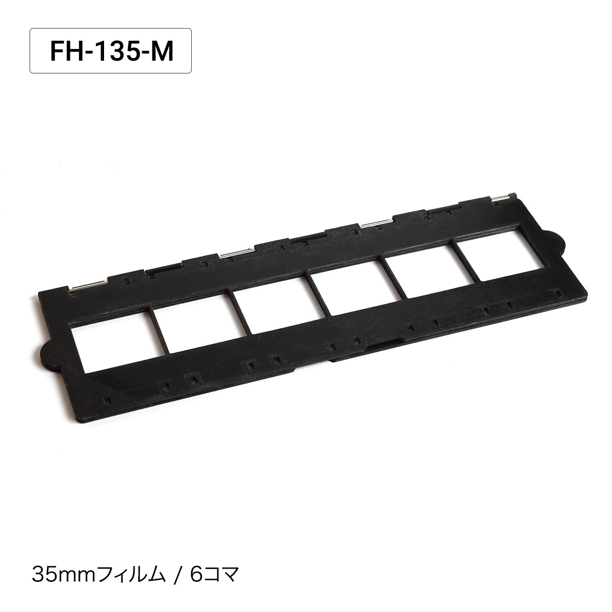 Camflix �ե����ǥ������������ץ��� FDA-120M / FDA-120L ���ѥۥ��������Ƚ�ե�����ѡ�