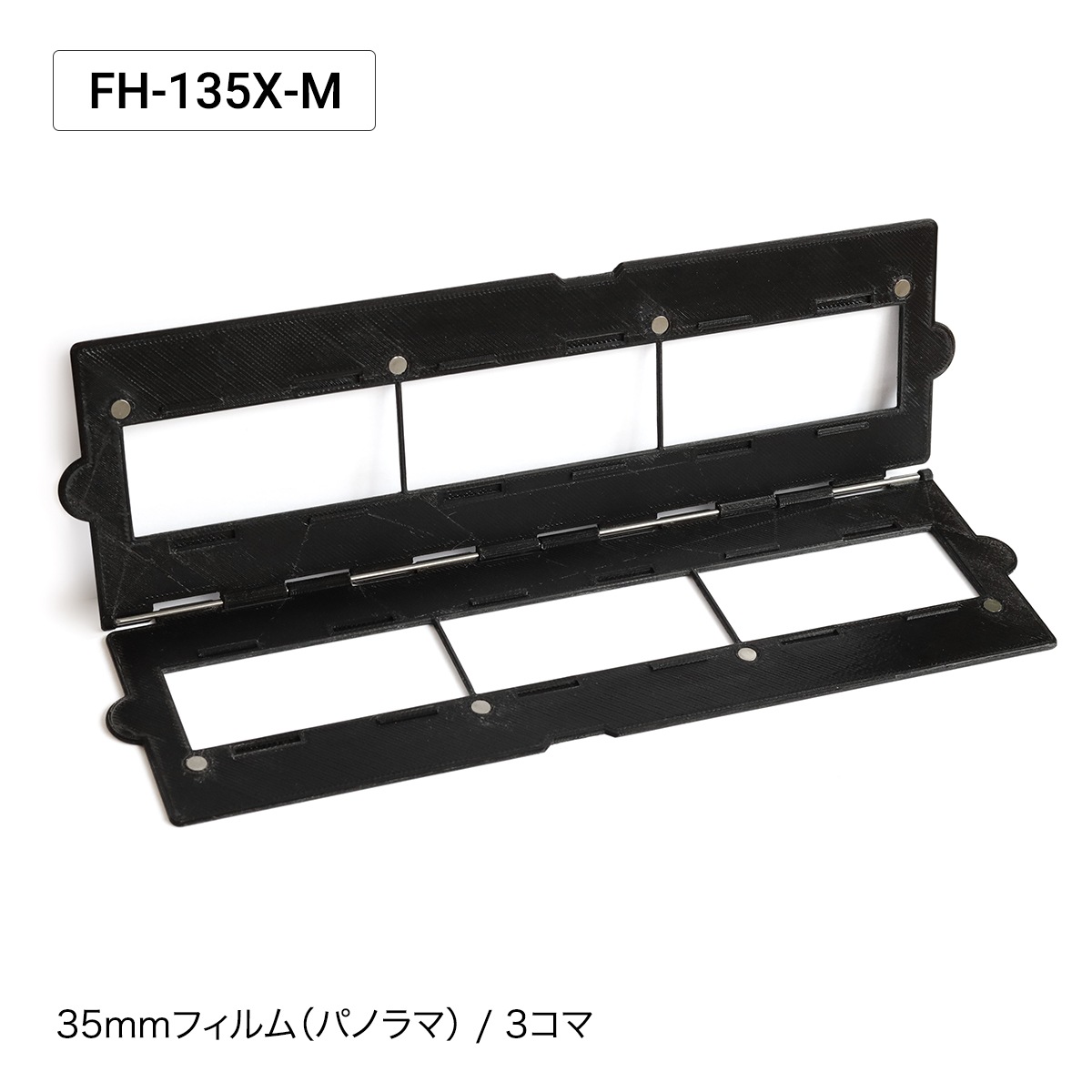 Camflix �ե����ǥ������������ץ��� FDA-120M / FDA-120L ���ѥۥ��������Ƚ�ե�����ѡ�