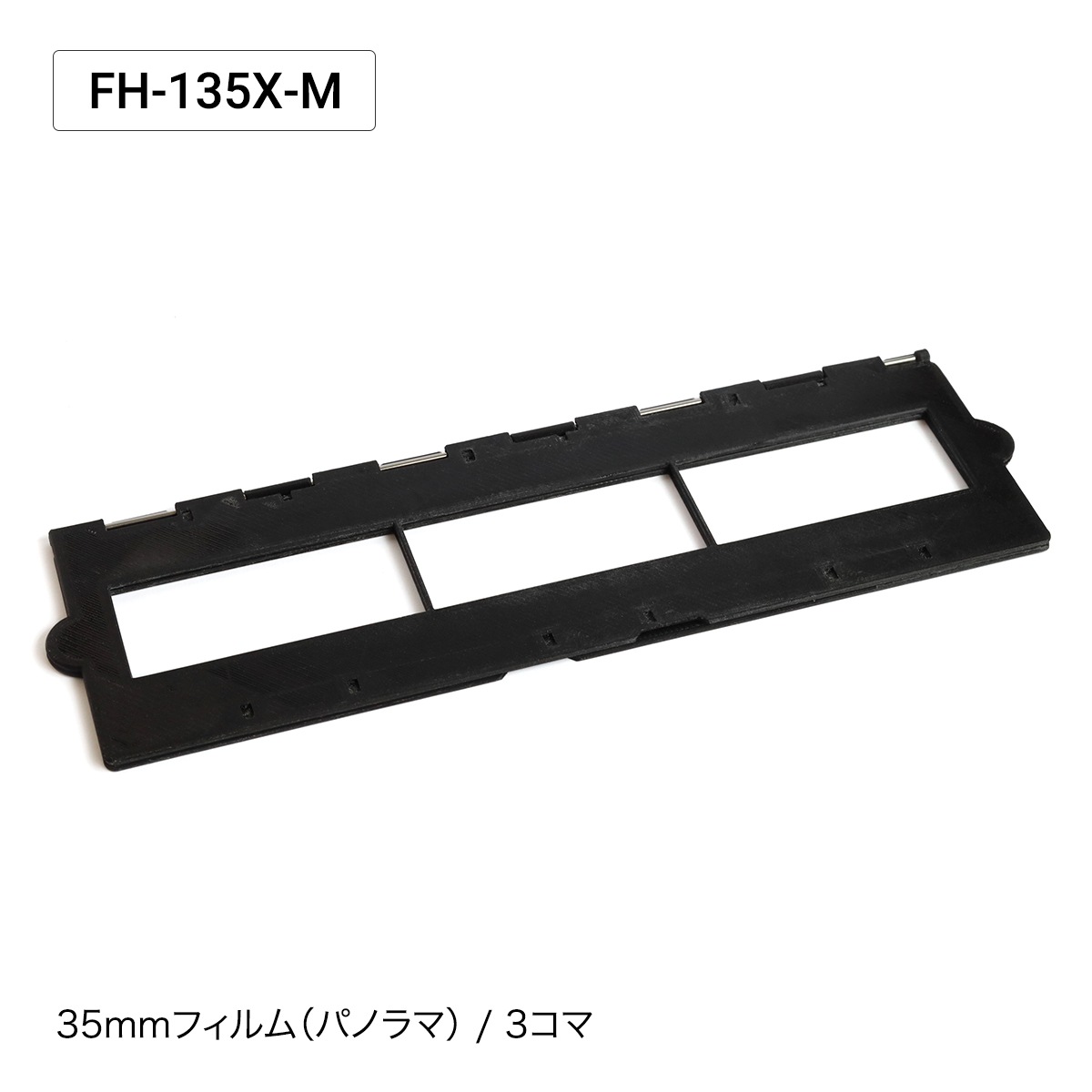 Camflix �ե����ǥ������������ץ��� FDA-120M / FDA-120L ���ѥۥ��������Ƚ�ե�����ѡ�