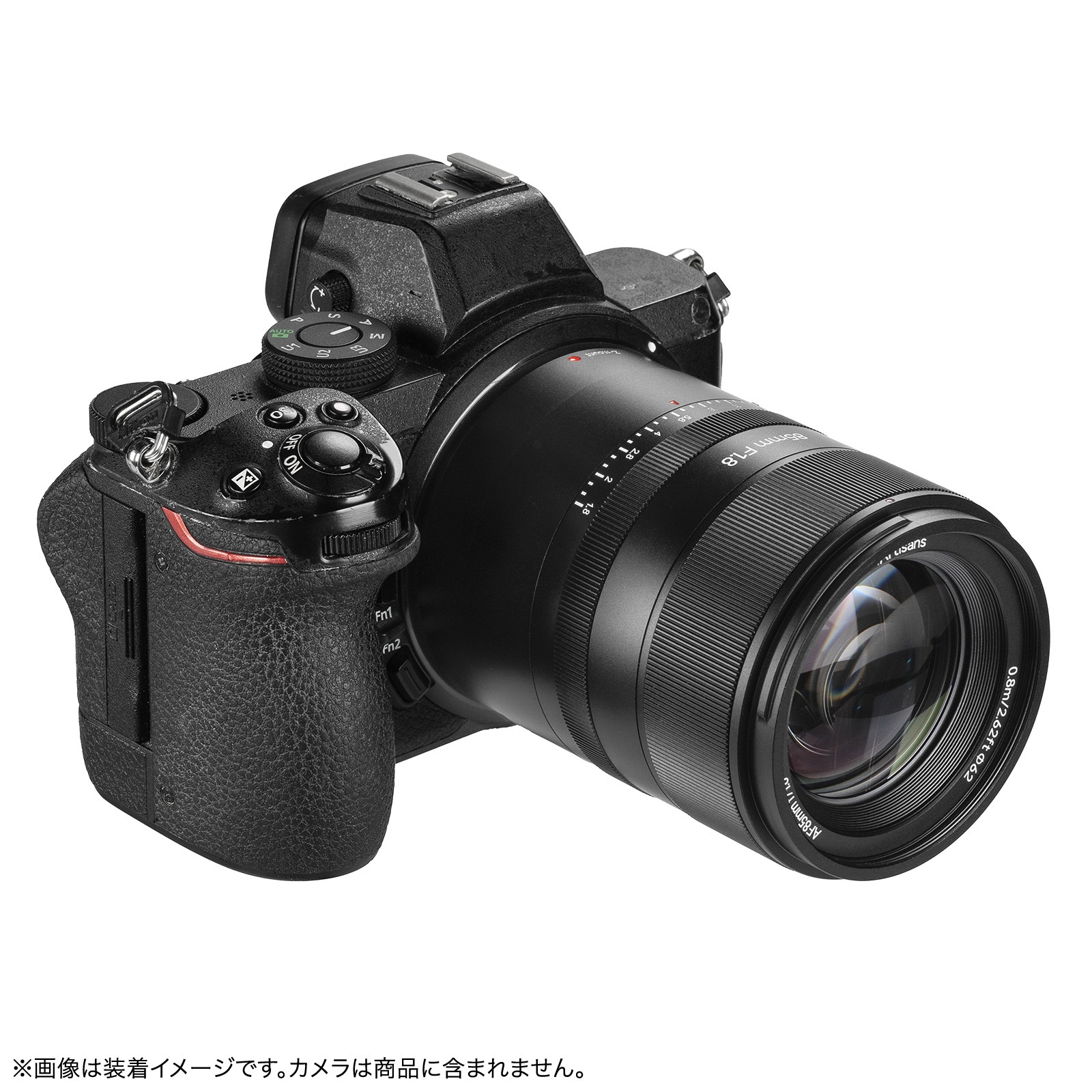  7Artisans 85mm F1.8 AF