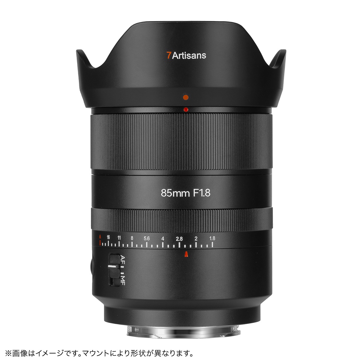  7Artisans 85mm F1.8 AF