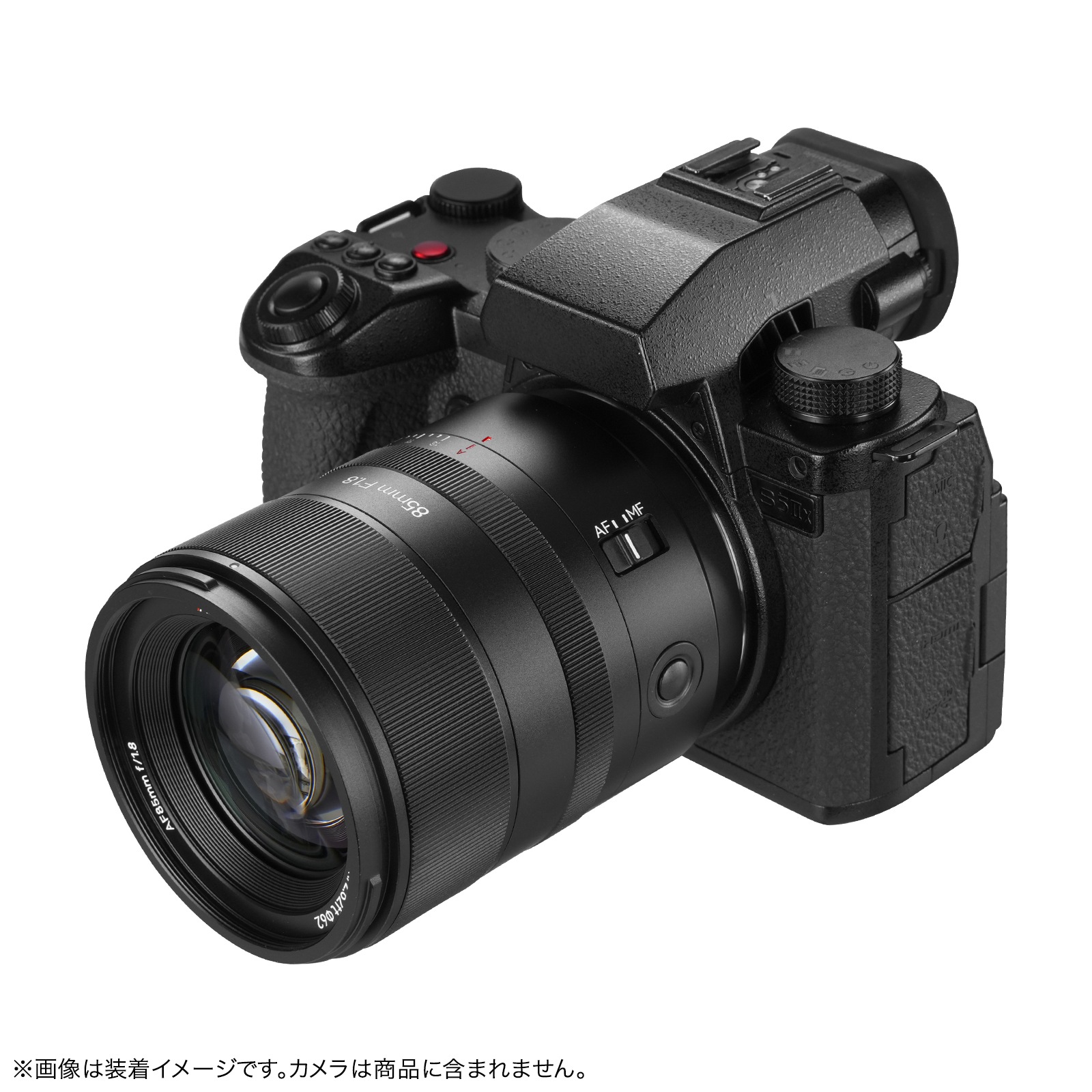 7Artisans 85mm F1.8 AF