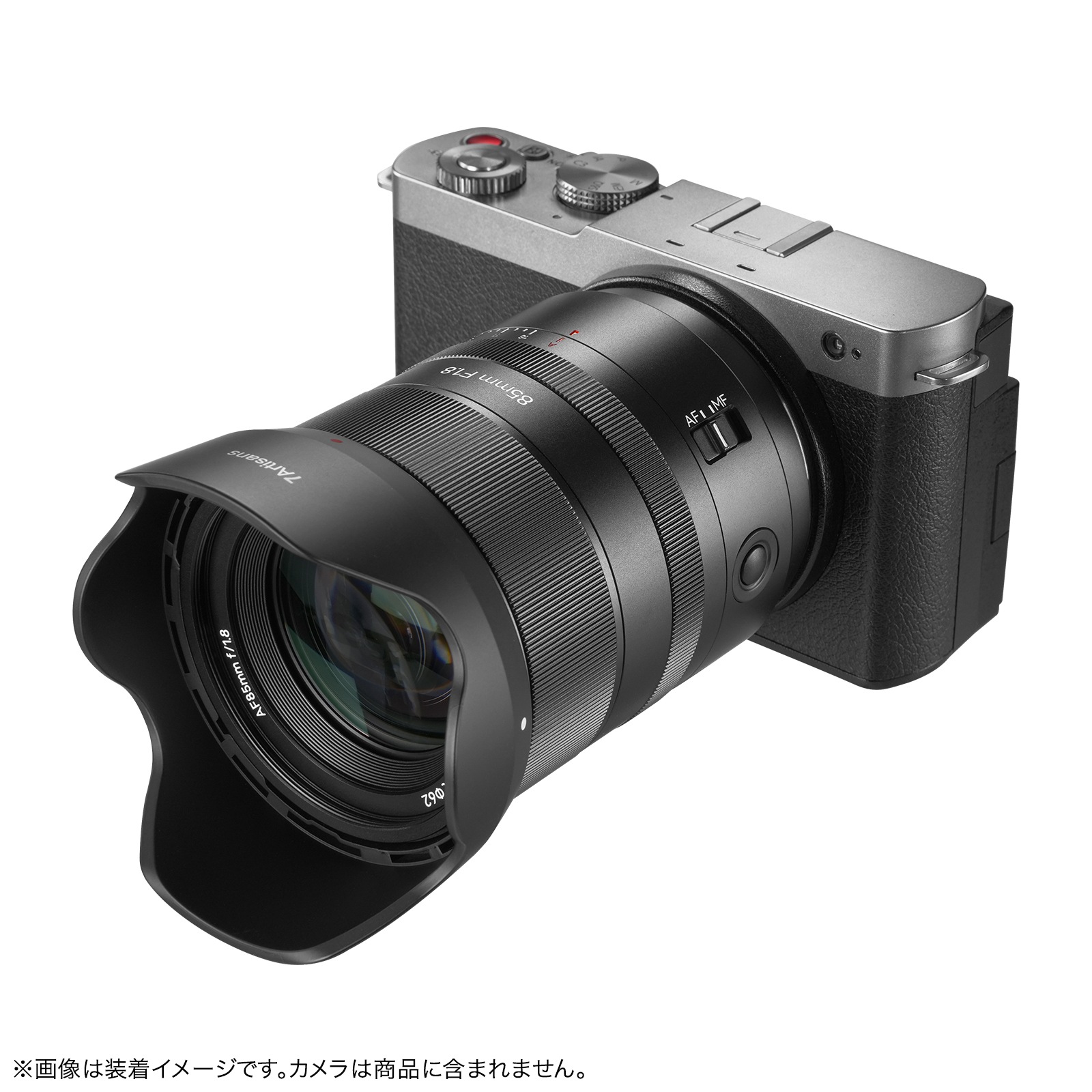  7Artisans 85mm F1.8 AF