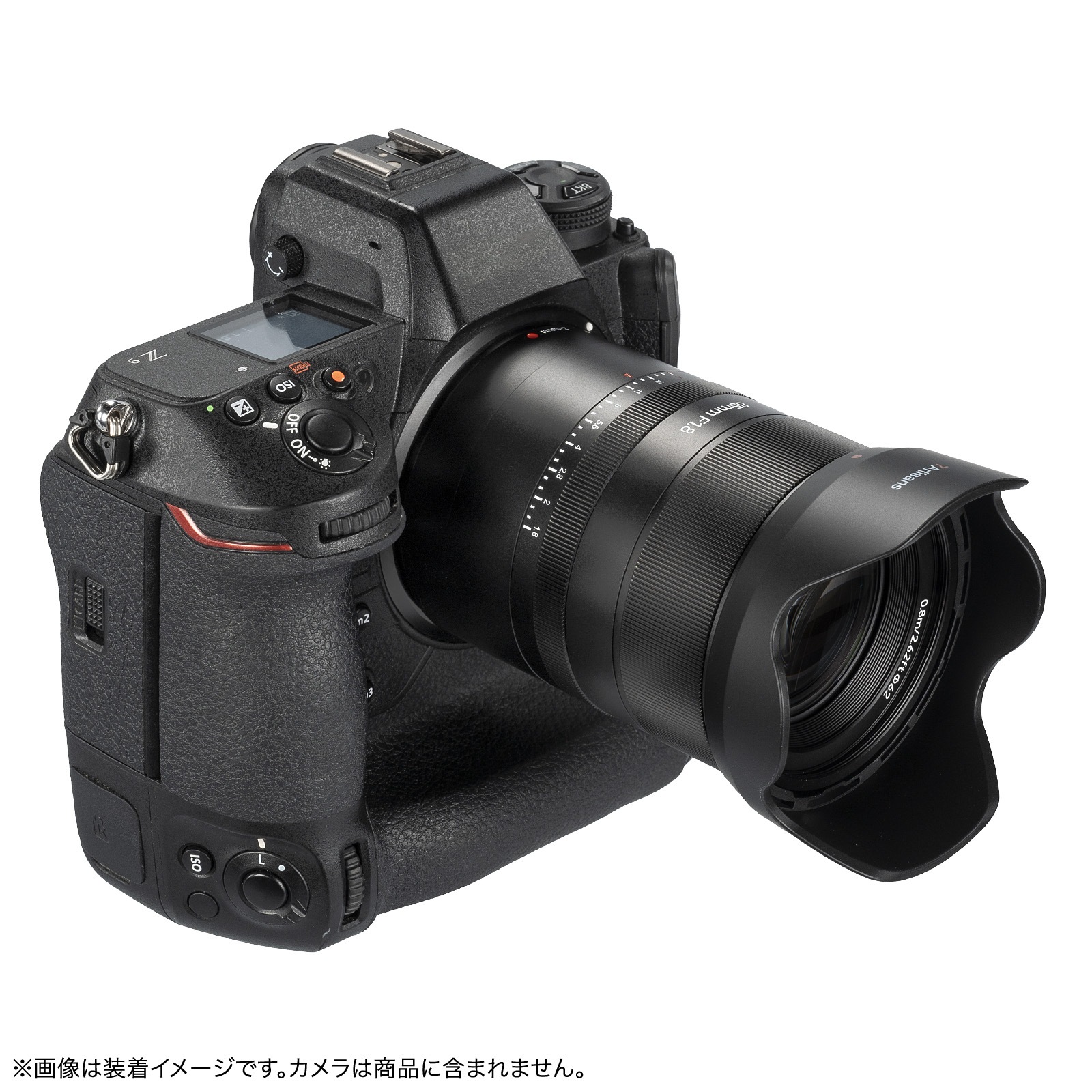  7Artisans 85mm F1.8 AF